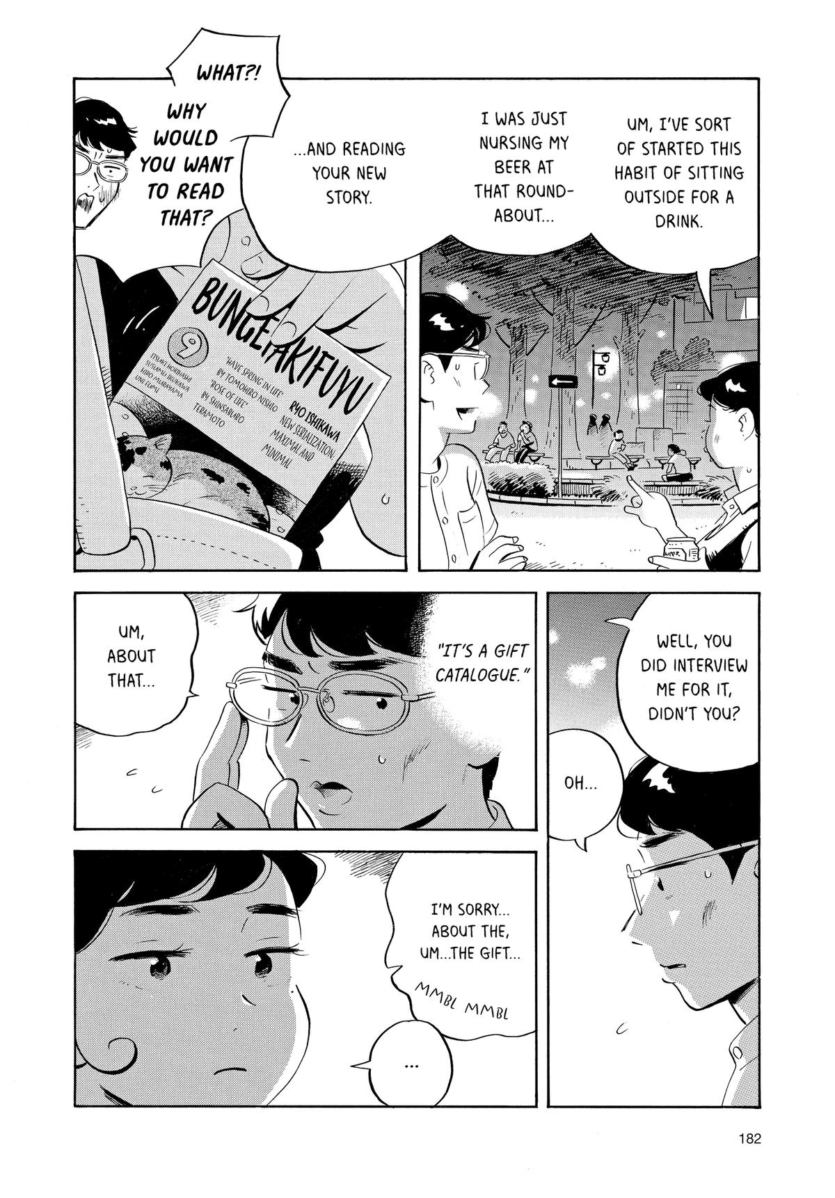 Read Hirayasumi EN Manga Online