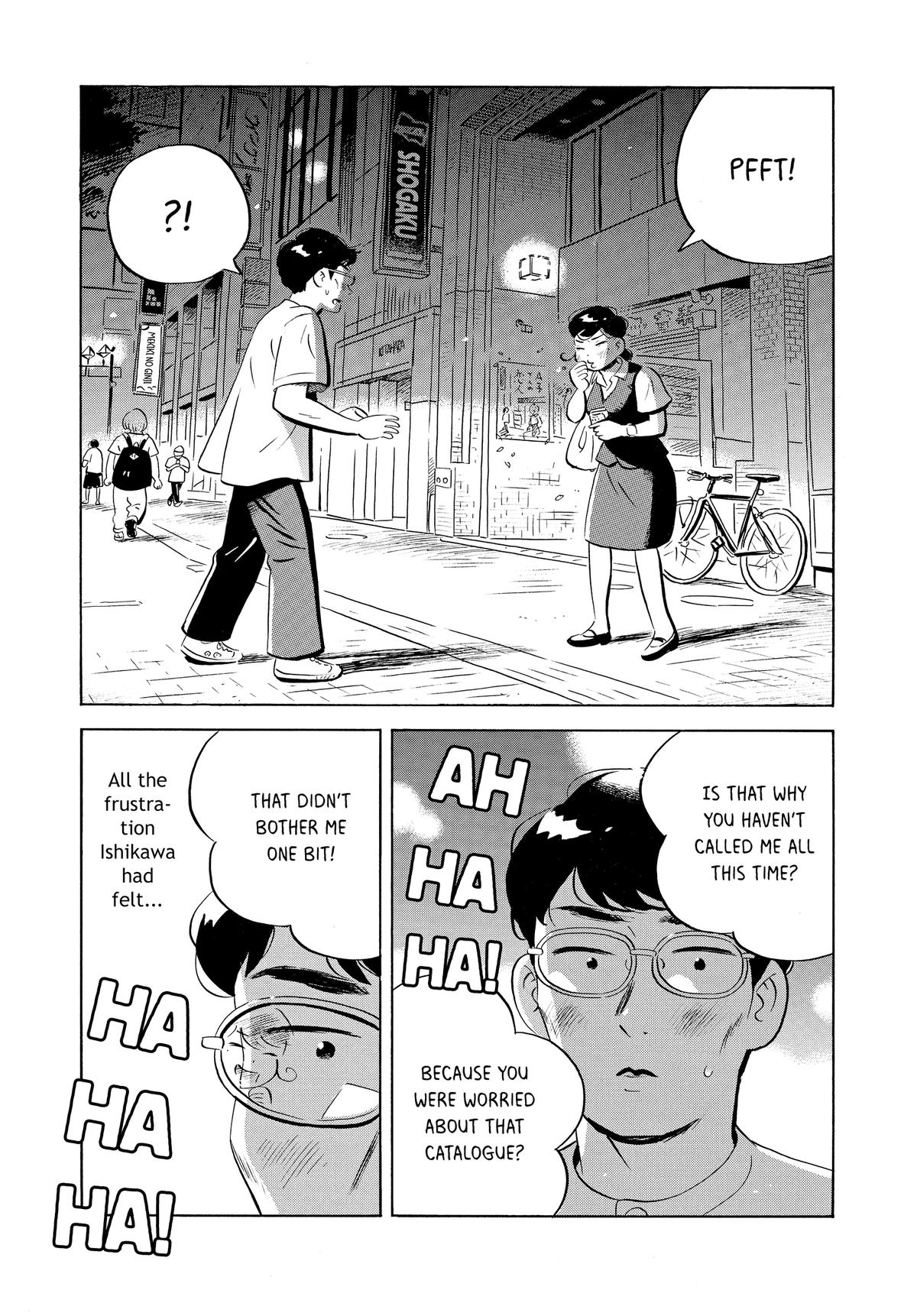 Read Hirayasumi EN Manga Online