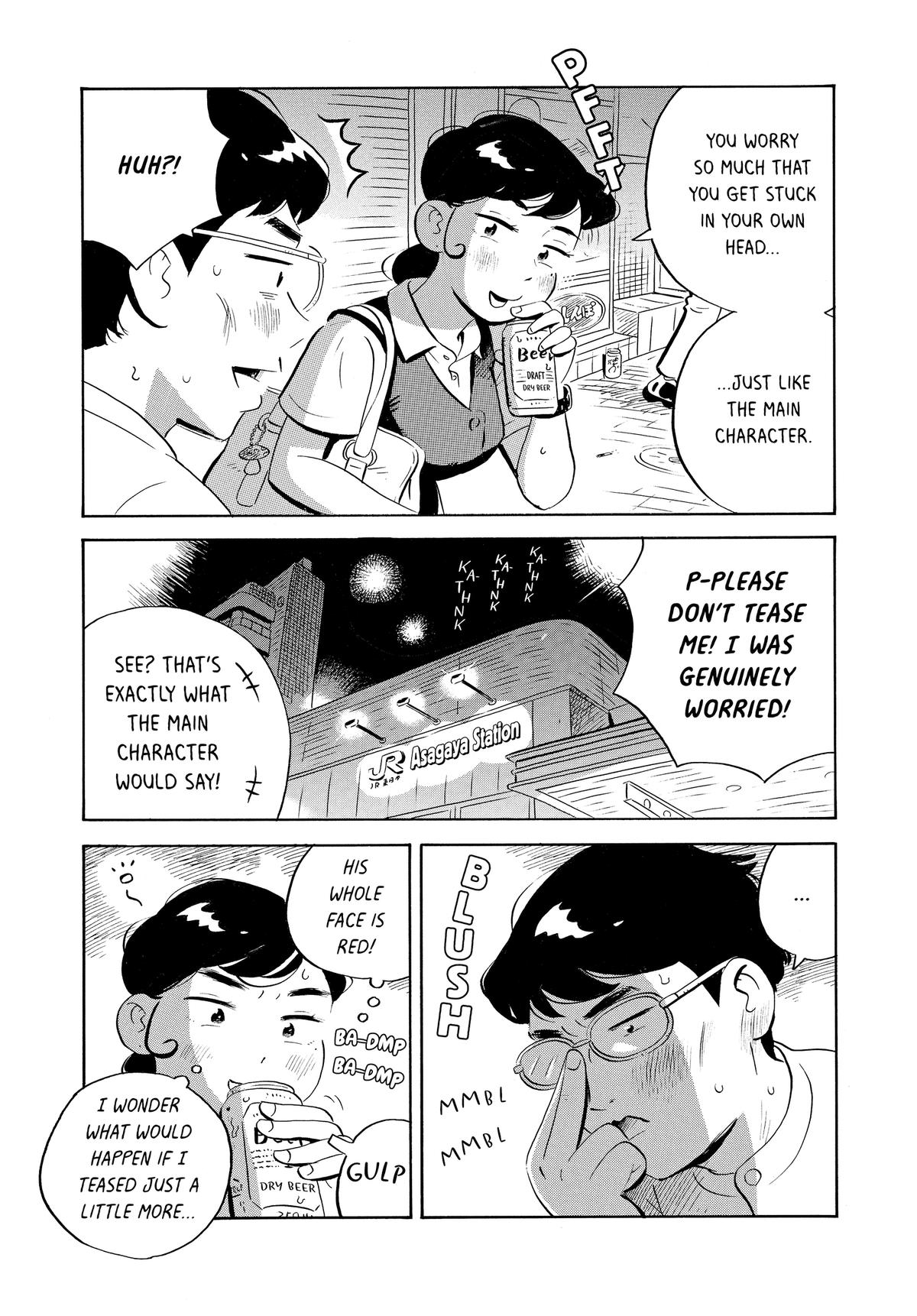 Read Hirayasumi EN Manga Online