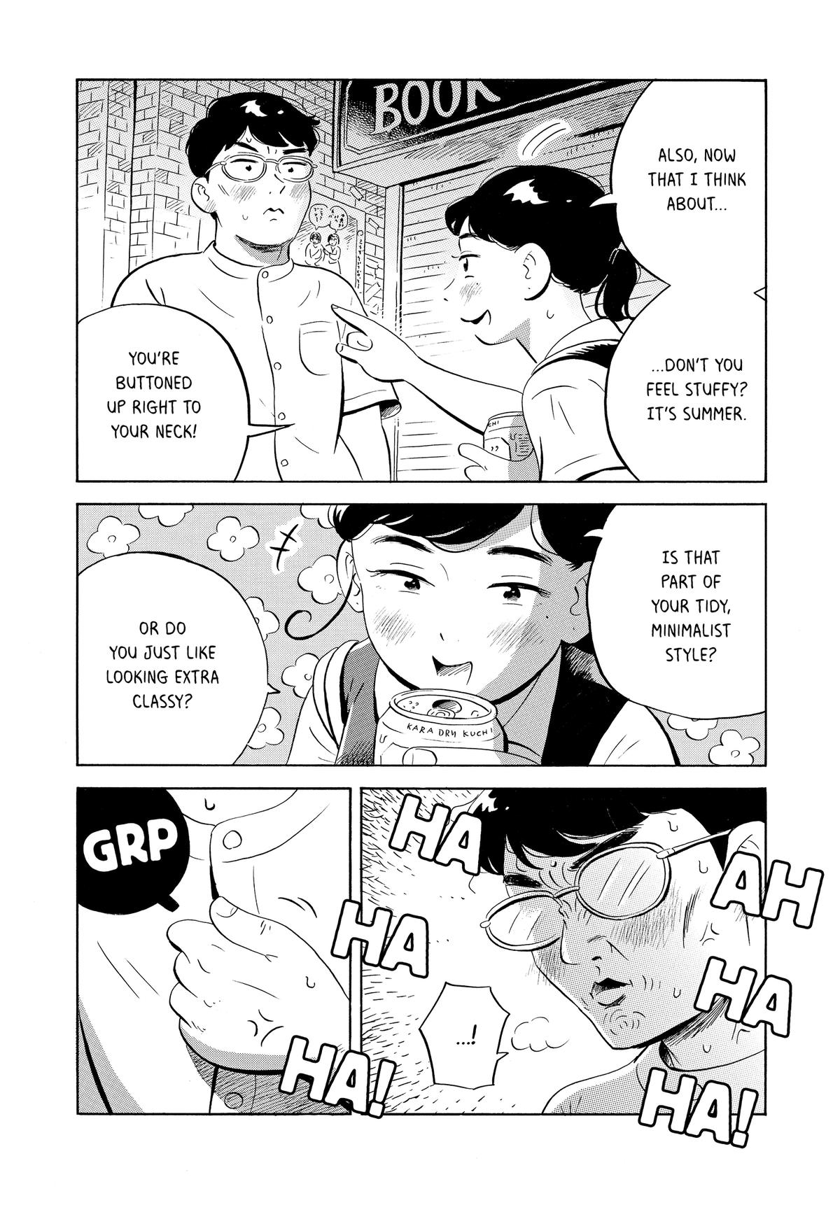 Read Hirayasumi EN Manga Online