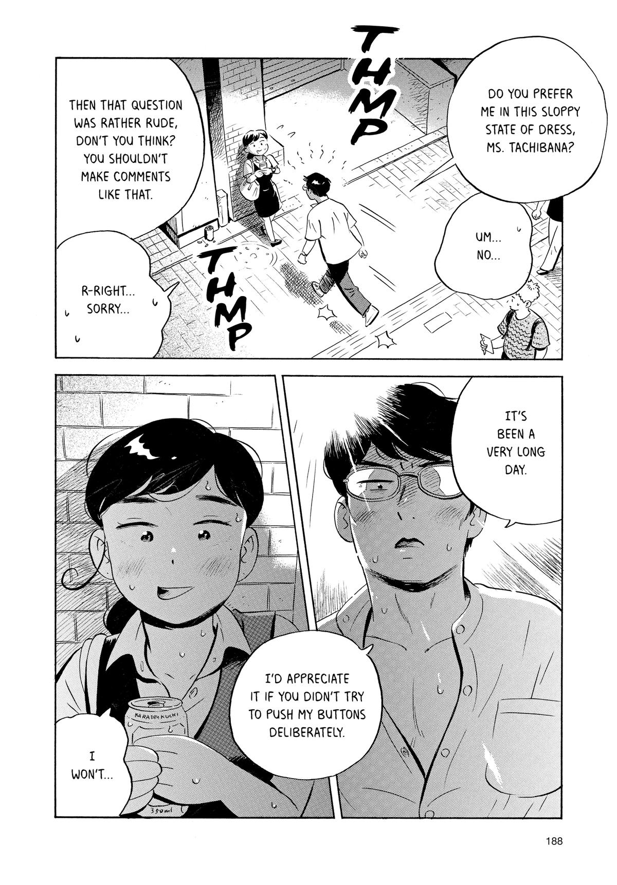 Read Hirayasumi EN Manga Online