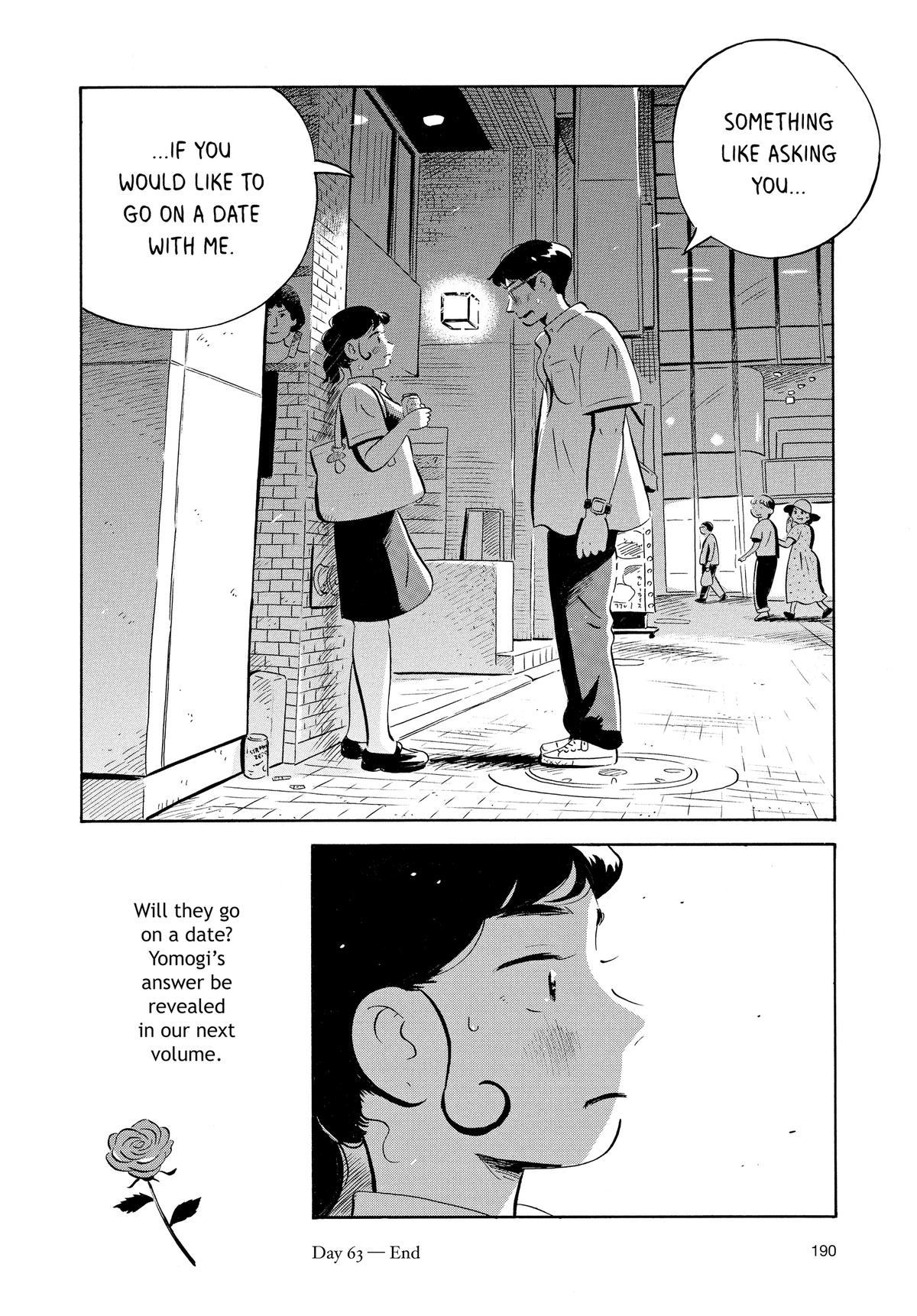 Read Hirayasumi EN Manga Online