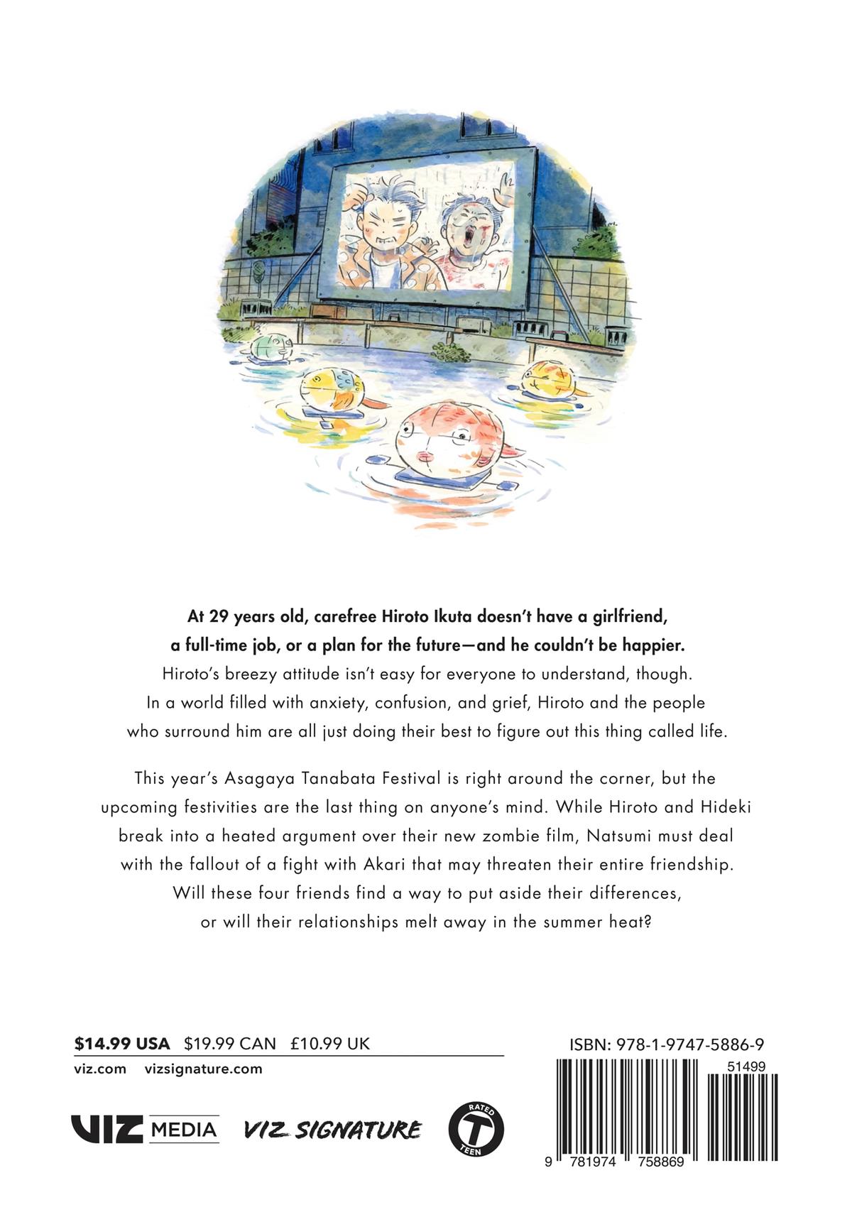 Read Hirayasumi EN Manga Online