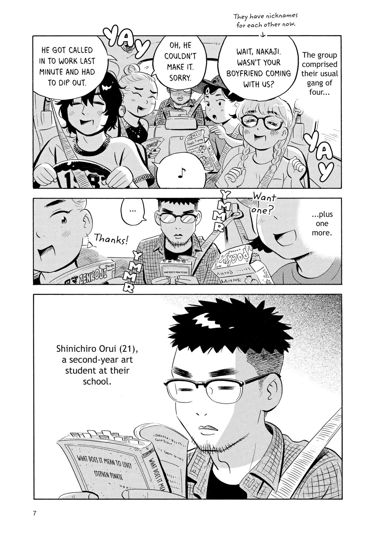 Read Hirayasumi EN Manga Online