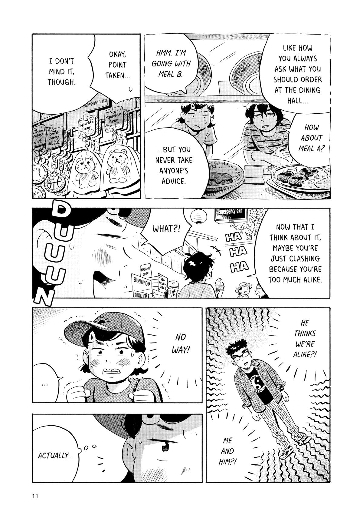 Read Hirayasumi EN Manga Online