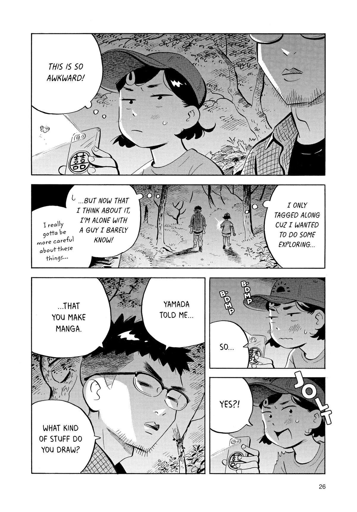 Read Hirayasumi EN Manga Online