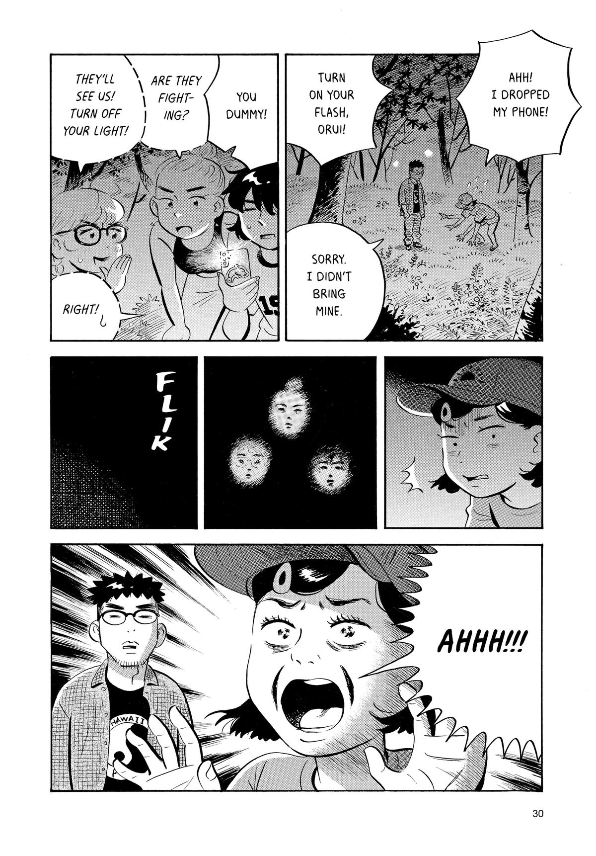 Read Hirayasumi EN Manga Online