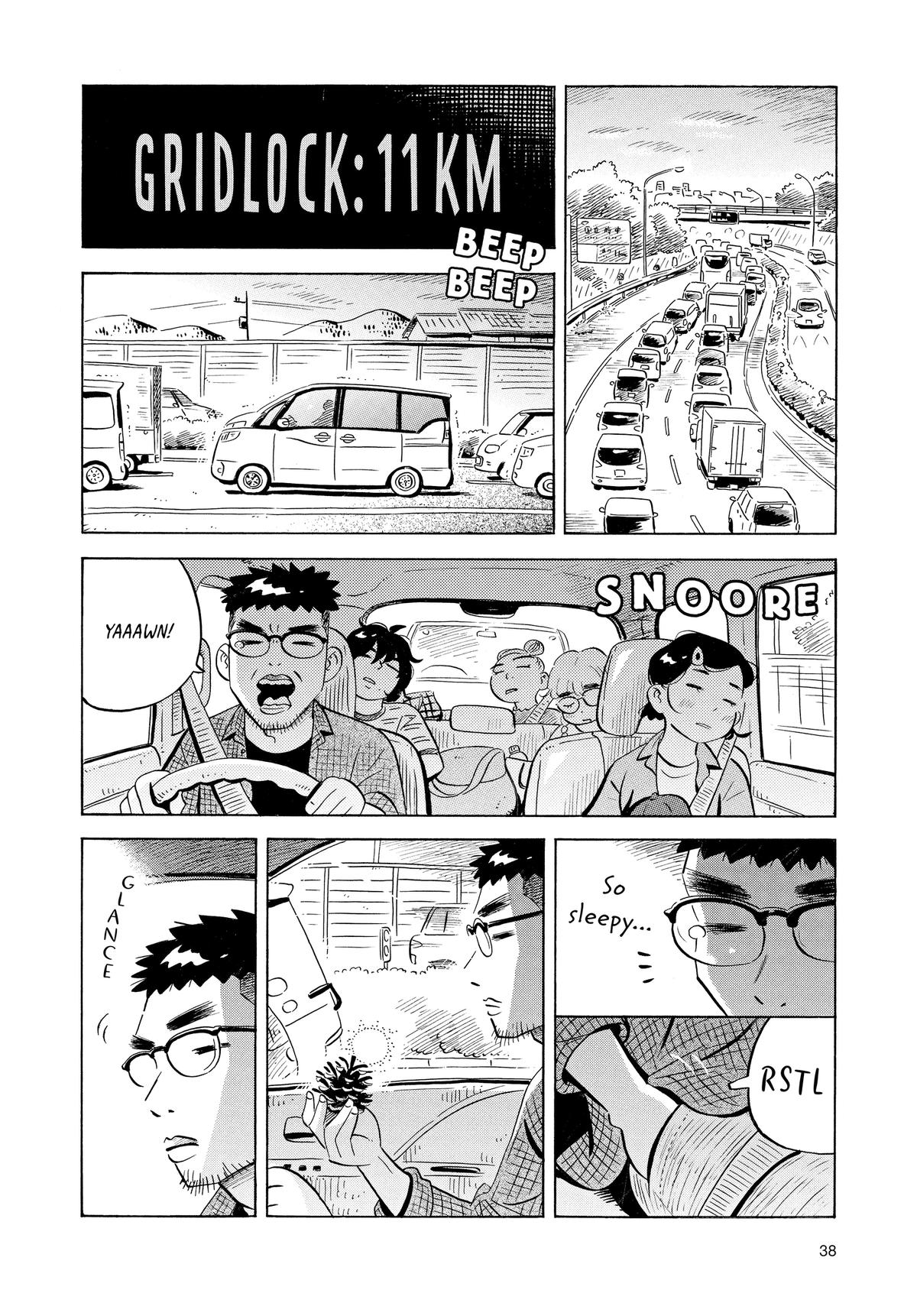 Read Hirayasumi EN Manga Online