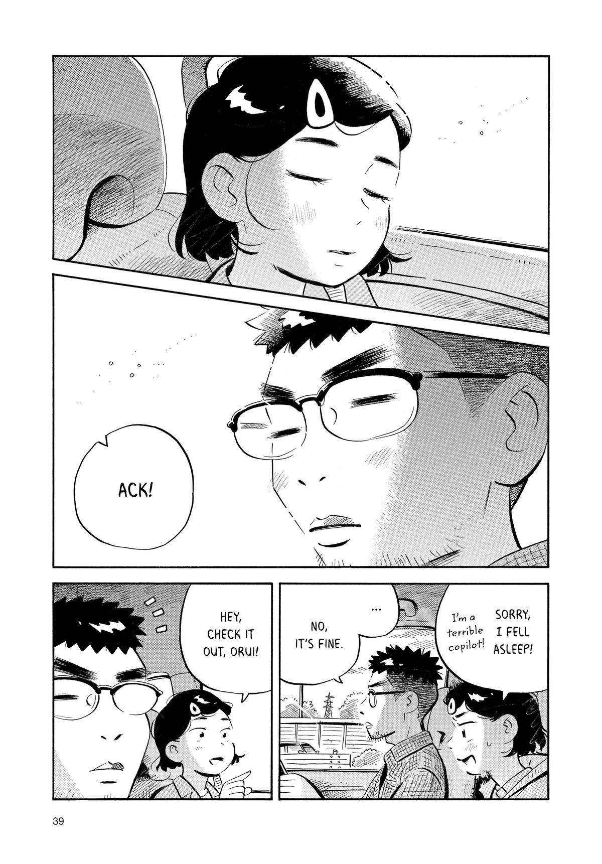 Read Hirayasumi EN Manga Online