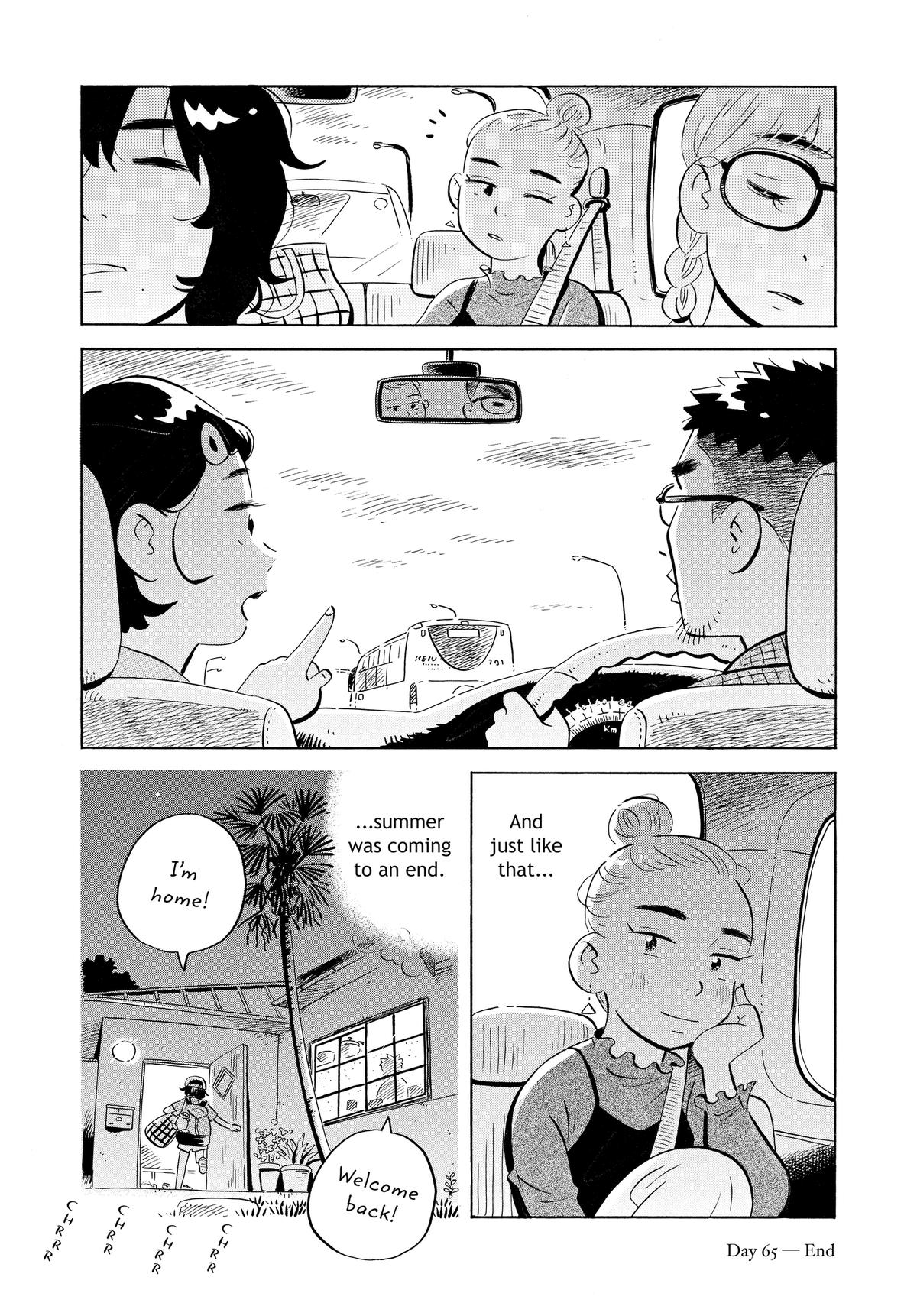 Read Hirayasumi EN Manga Online