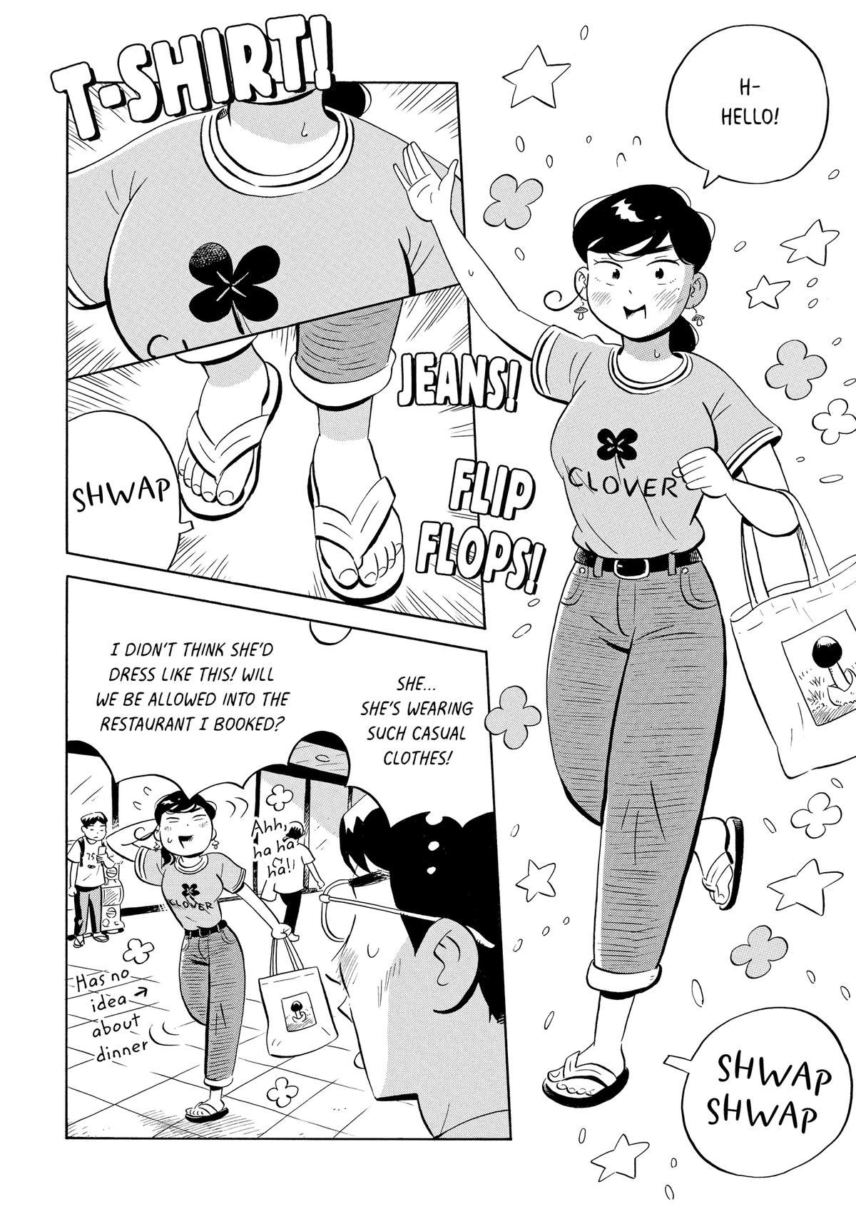 Read Hirayasumi EN Manga Online