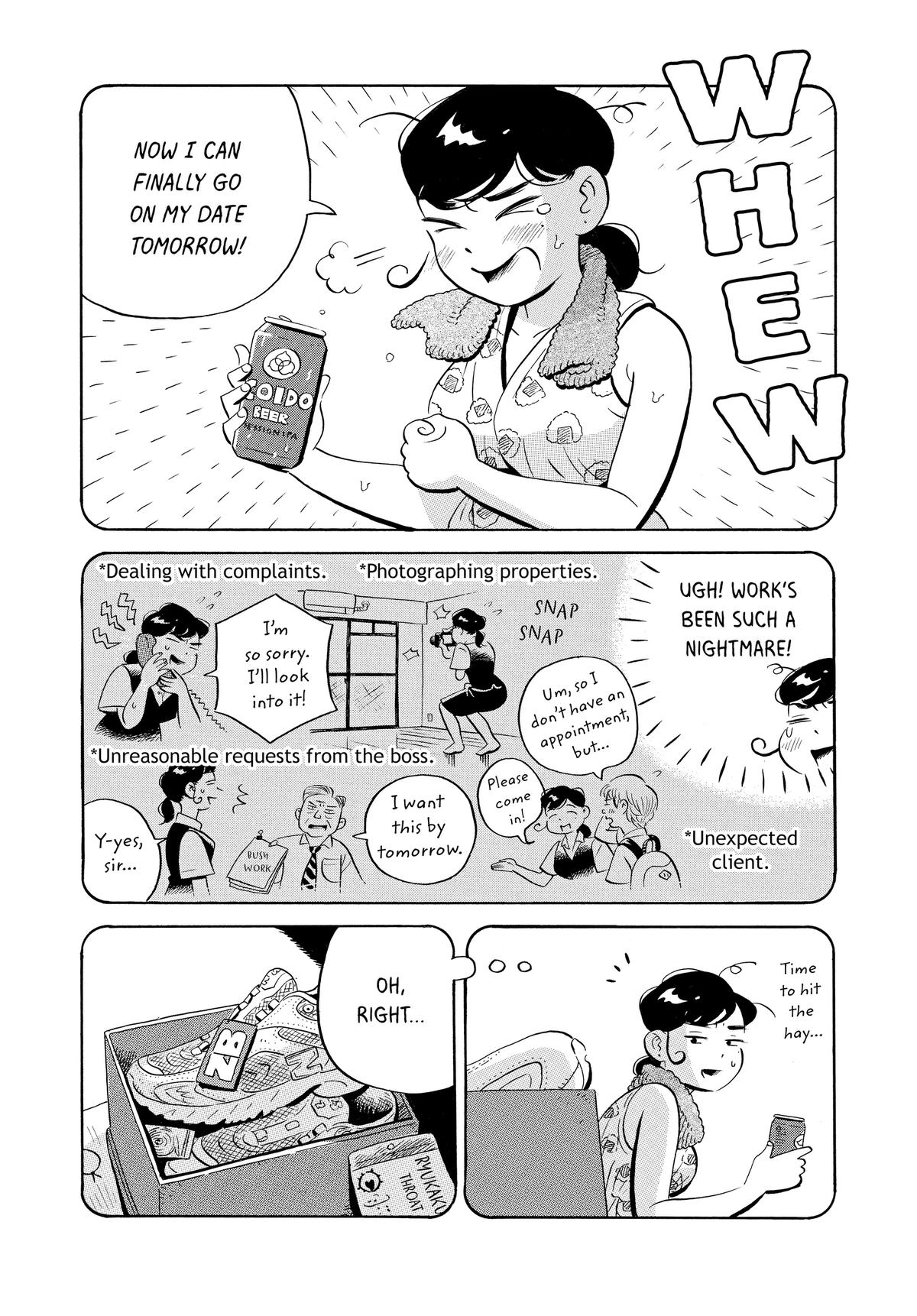 Read Hirayasumi EN Manga Online