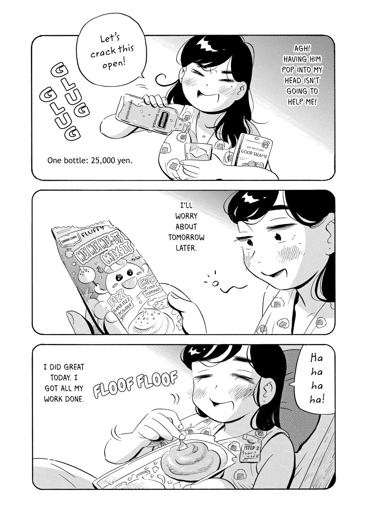 Read Hirayasumi EN Manga Online