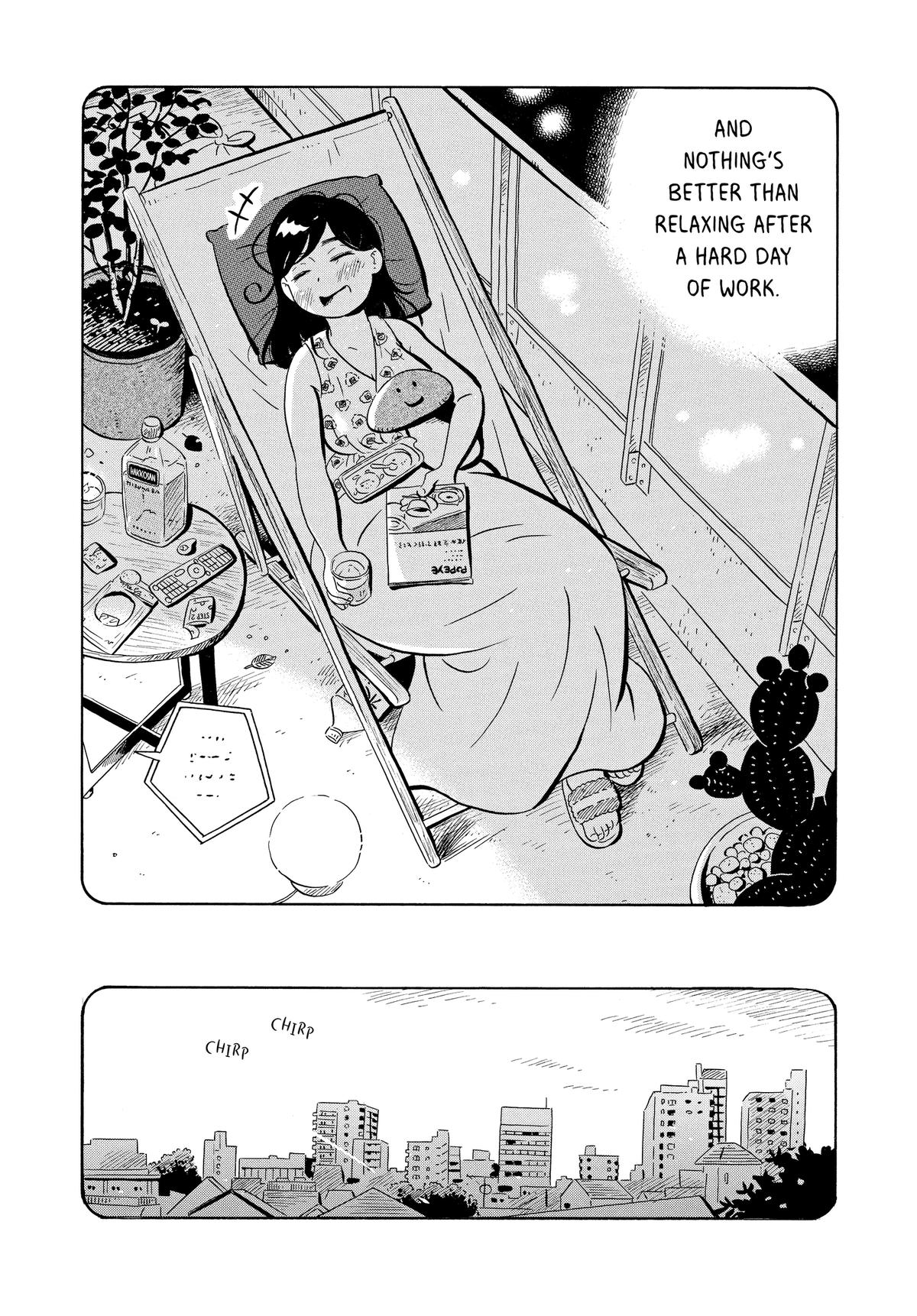 Read Hirayasumi EN Manga Online