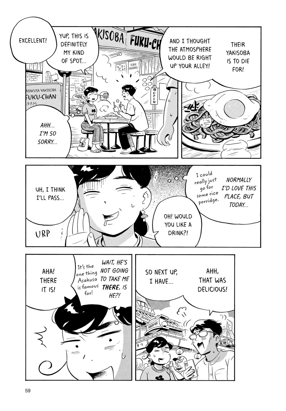 Read Hirayasumi EN Manga Online