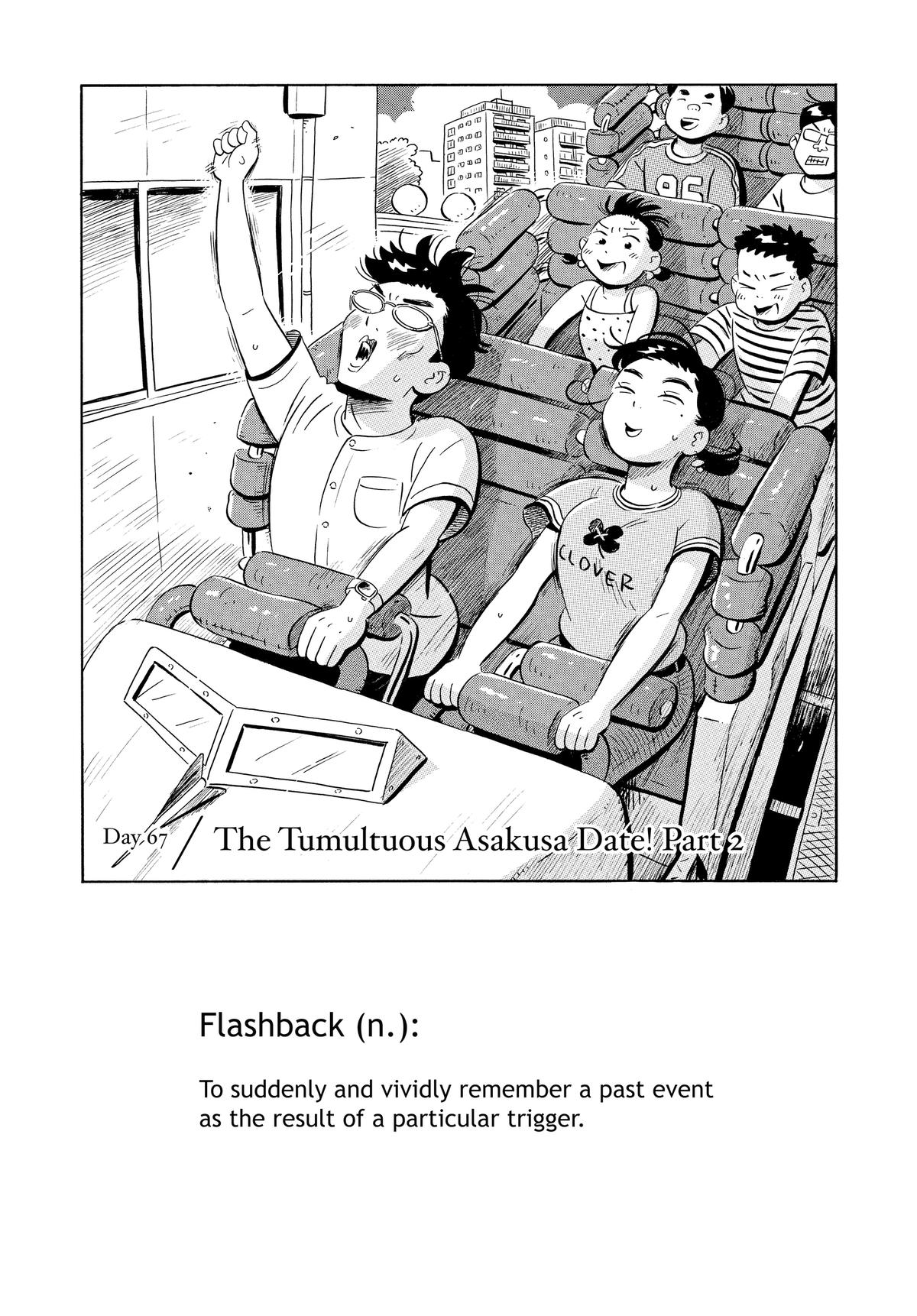 Read Hirayasumi EN Manga Online