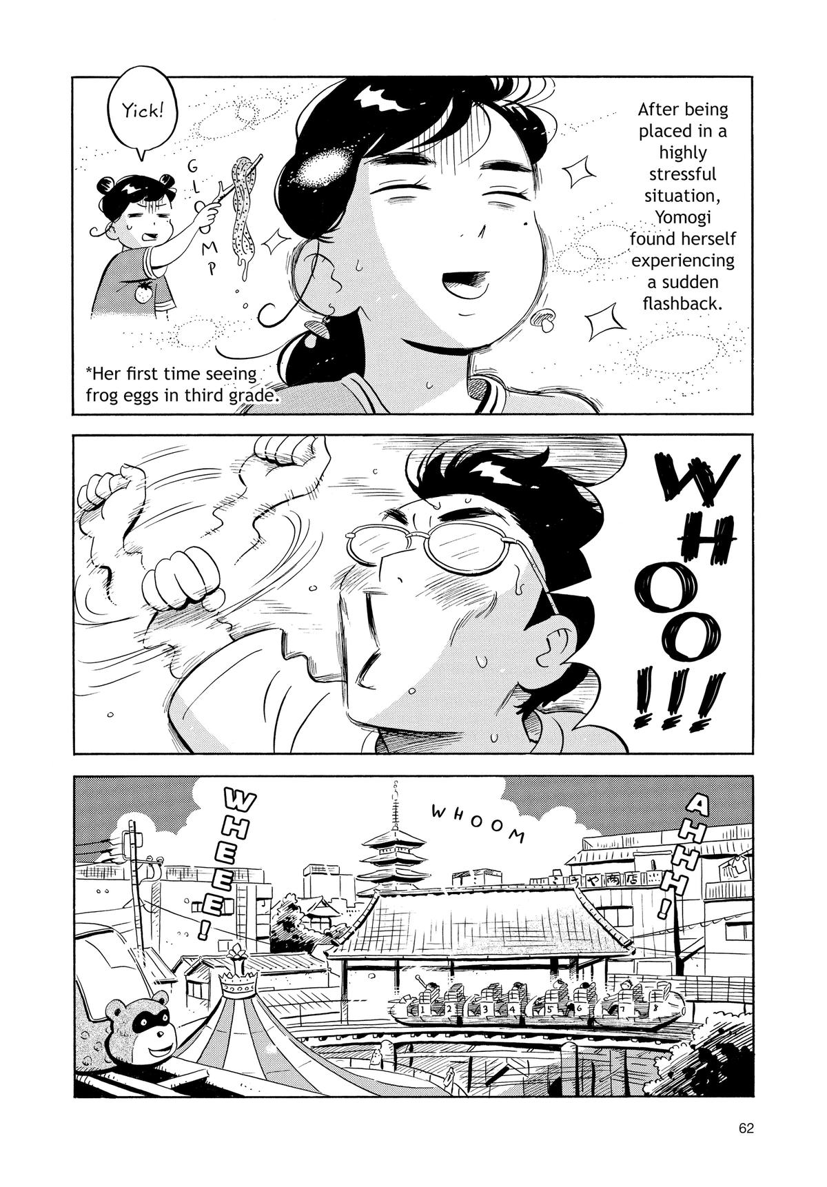 Read Hirayasumi EN Manga Online