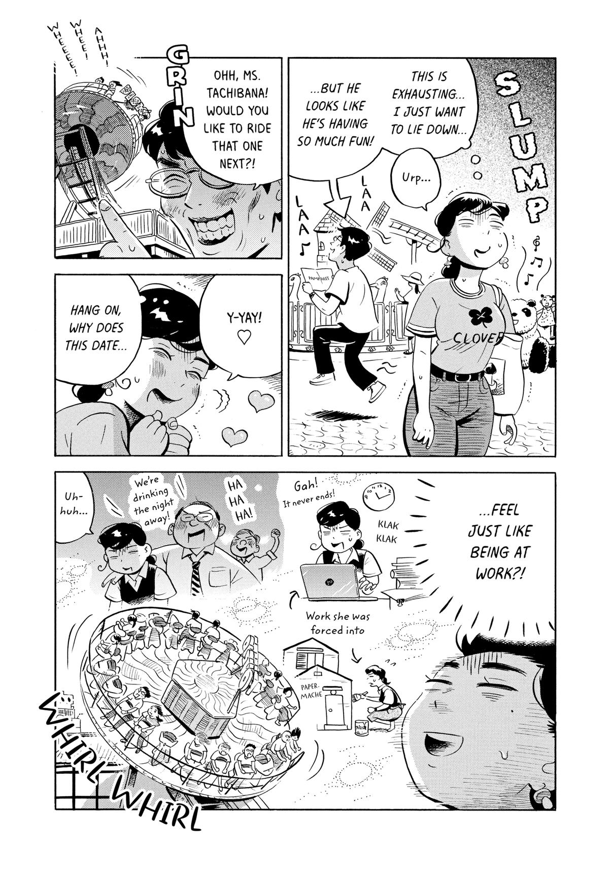 Read Hirayasumi EN Manga Online