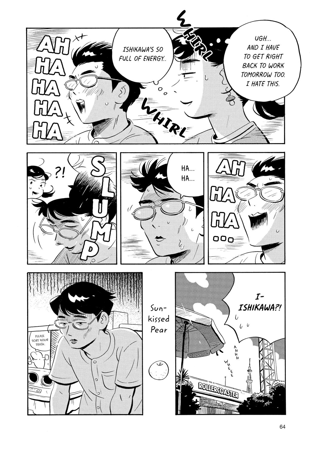 Read Hirayasumi EN Manga Online