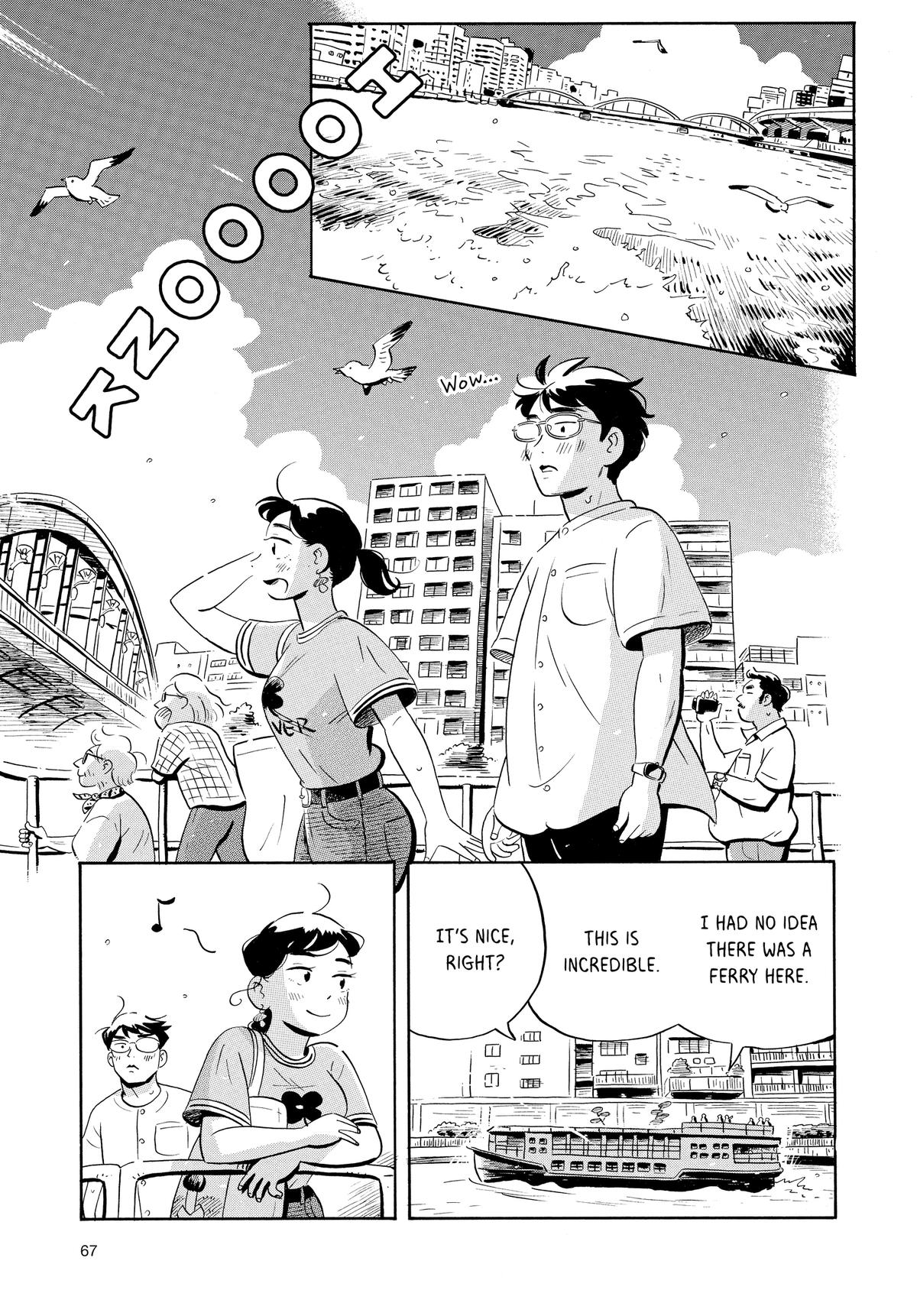 Read Hirayasumi EN Manga Online