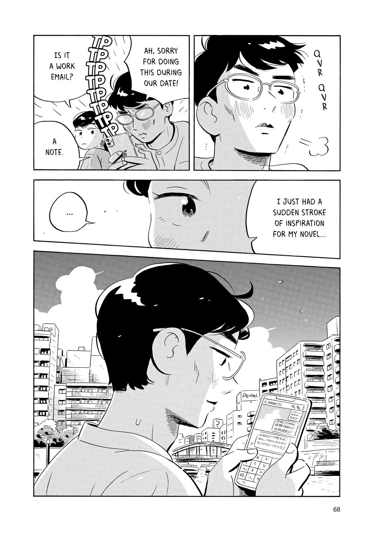 Read Hirayasumi EN Manga Online