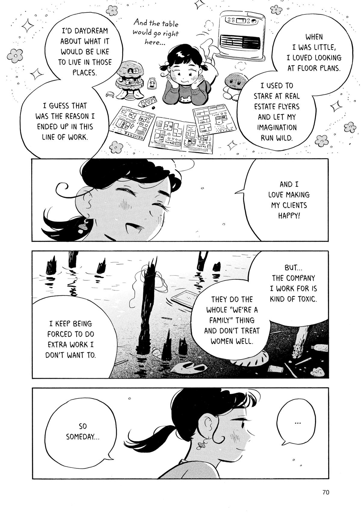 Read Hirayasumi EN Manga Online