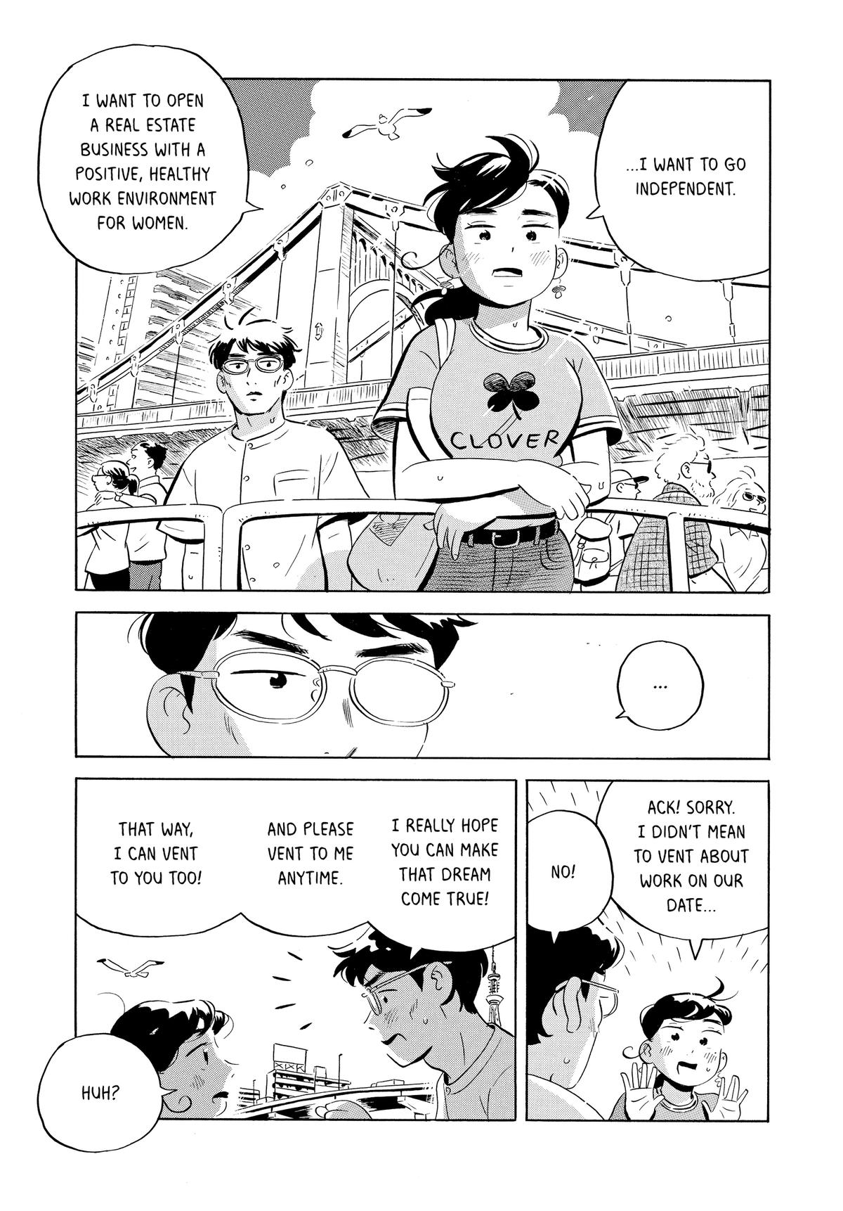 Read Hirayasumi EN Manga Online