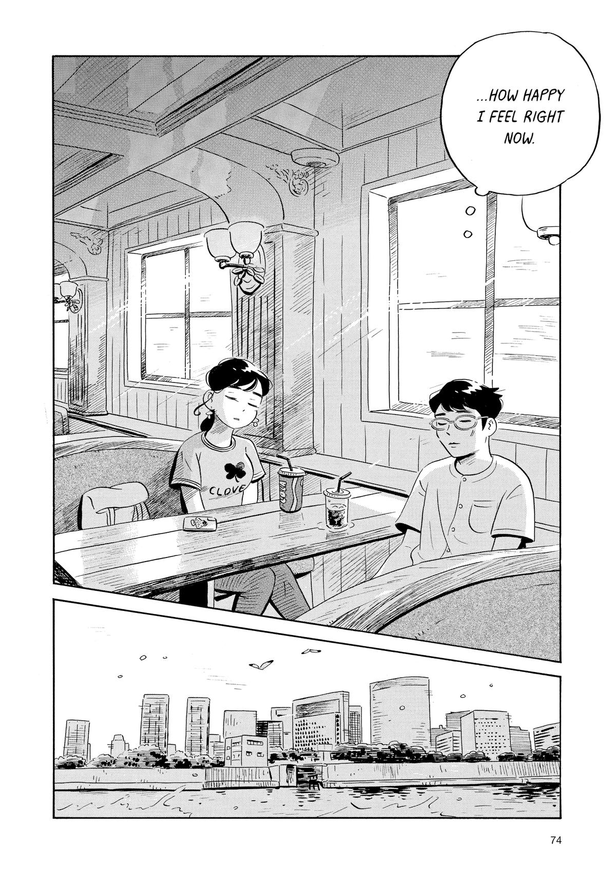 Read Hirayasumi EN Manga Online