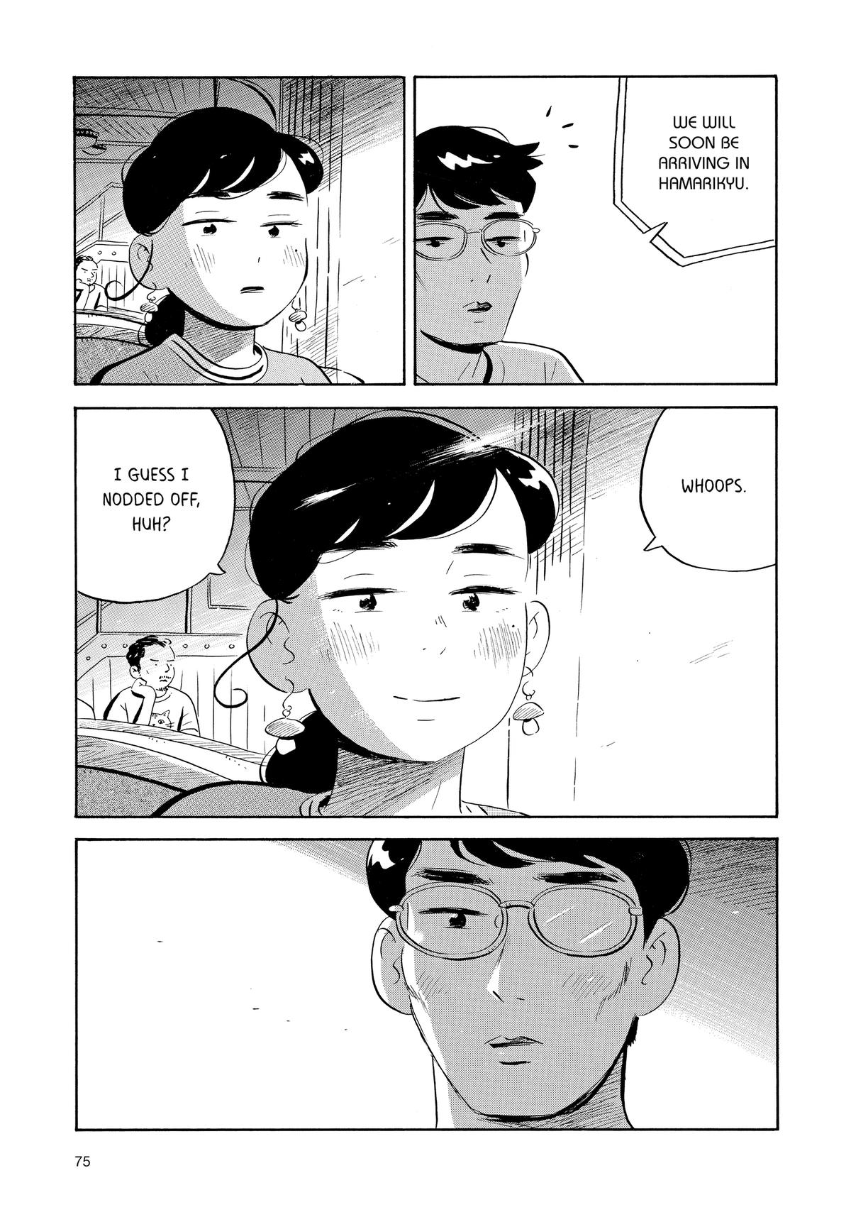 Read Hirayasumi EN Manga Online