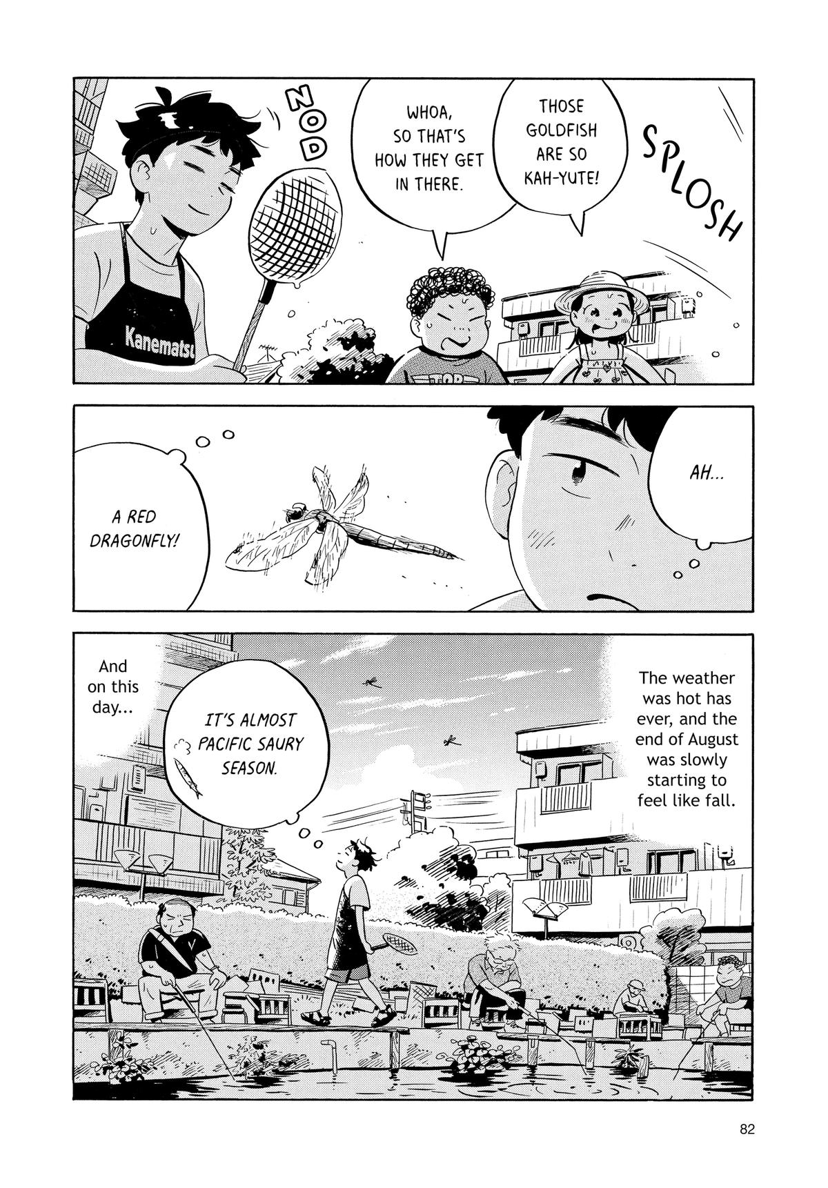 Read Hirayasumi EN Manga Online