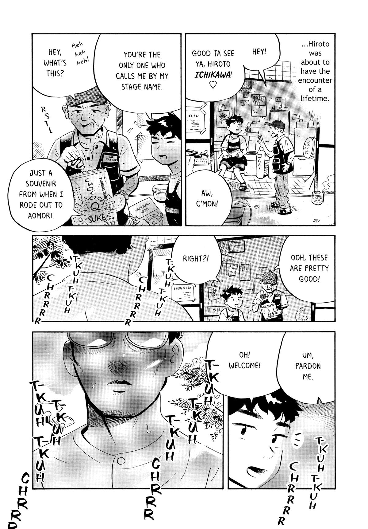 Read Hirayasumi EN Manga Online