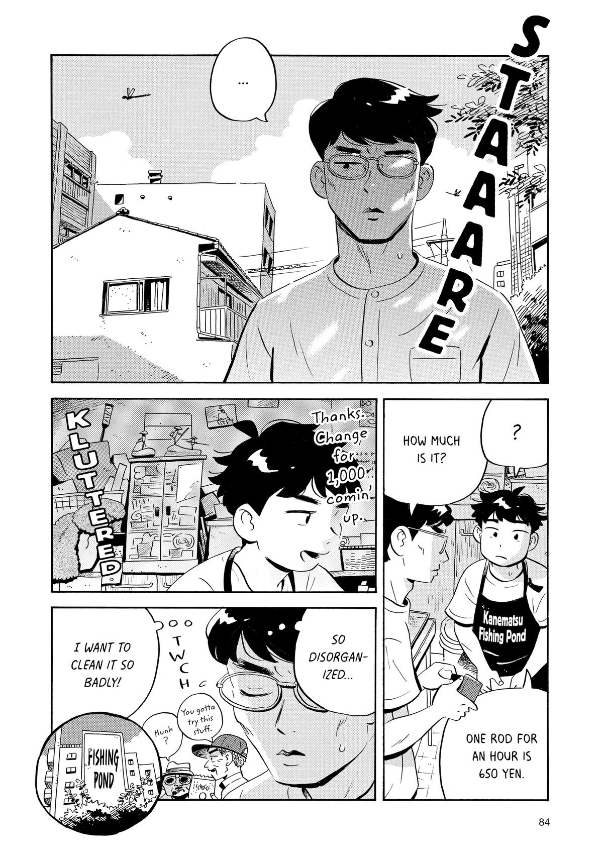 Read Hirayasumi EN Manga Online