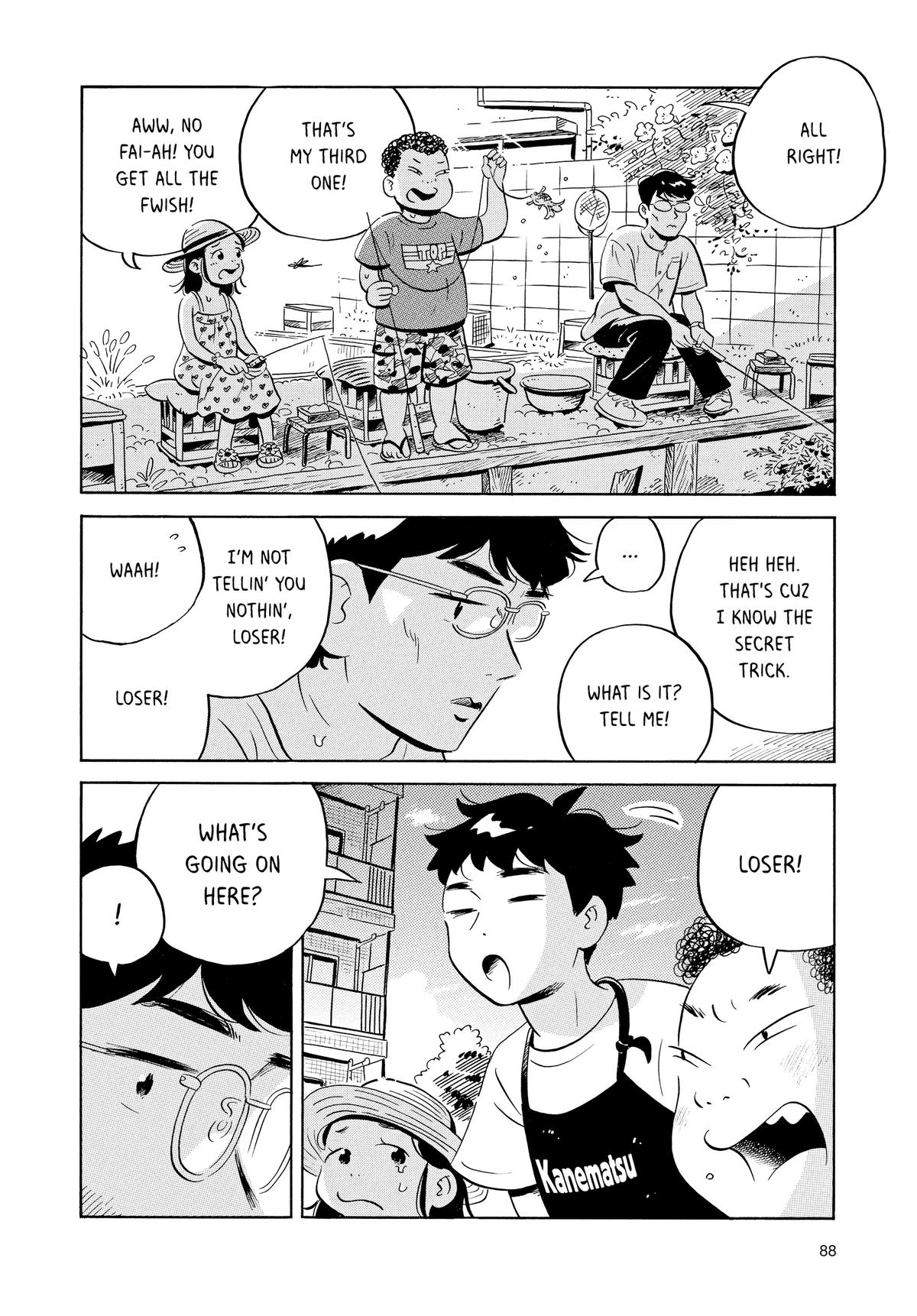 Read Hirayasumi EN Manga Online