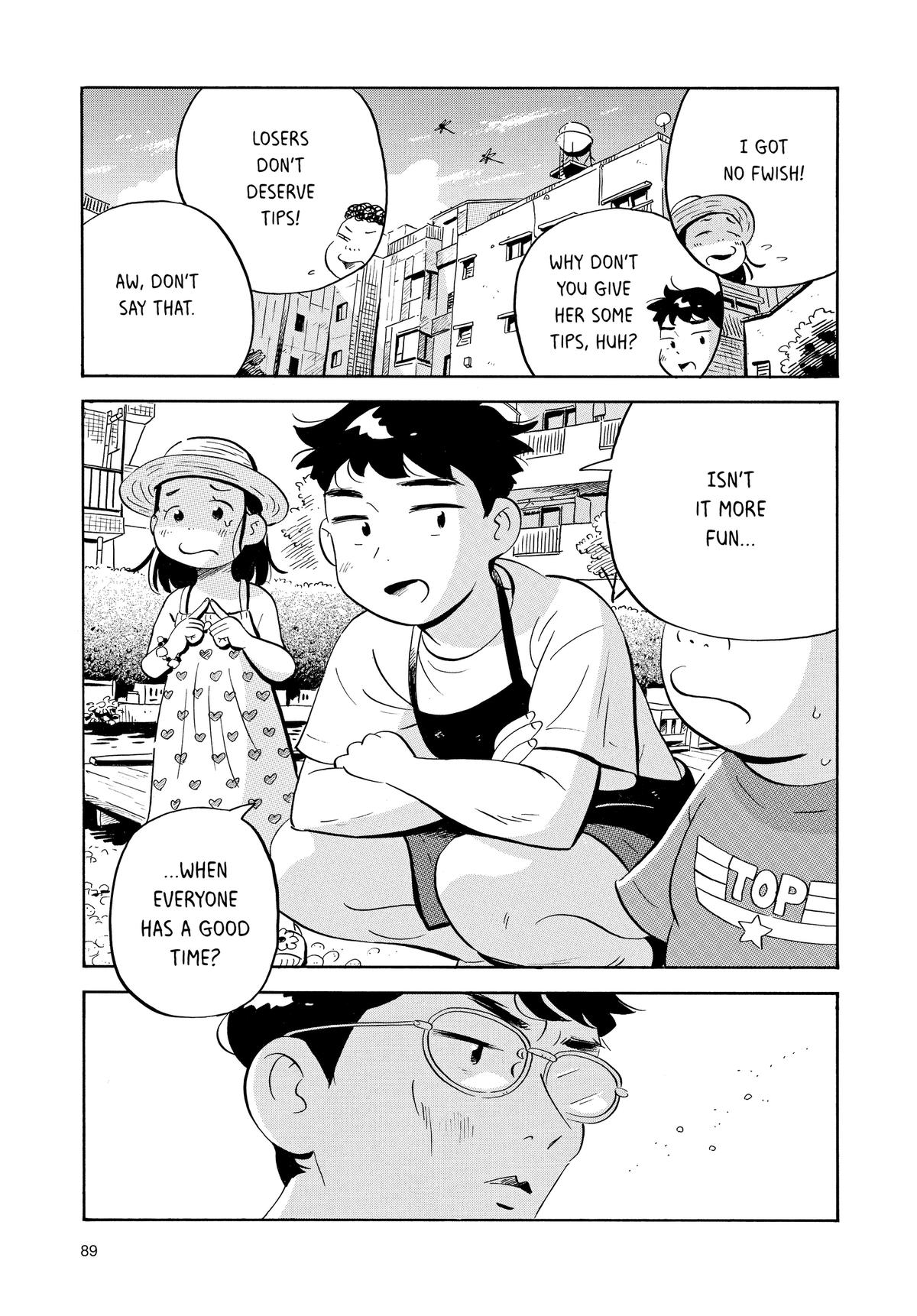 Read Hirayasumi EN Manga Online