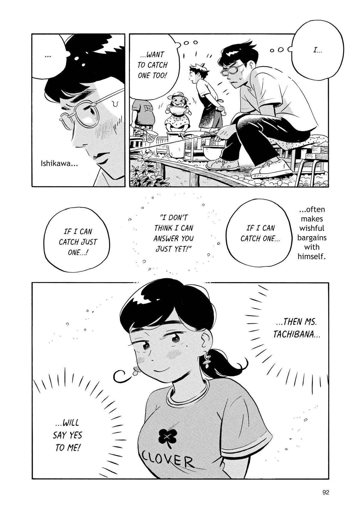 Read Hirayasumi EN Manga Online