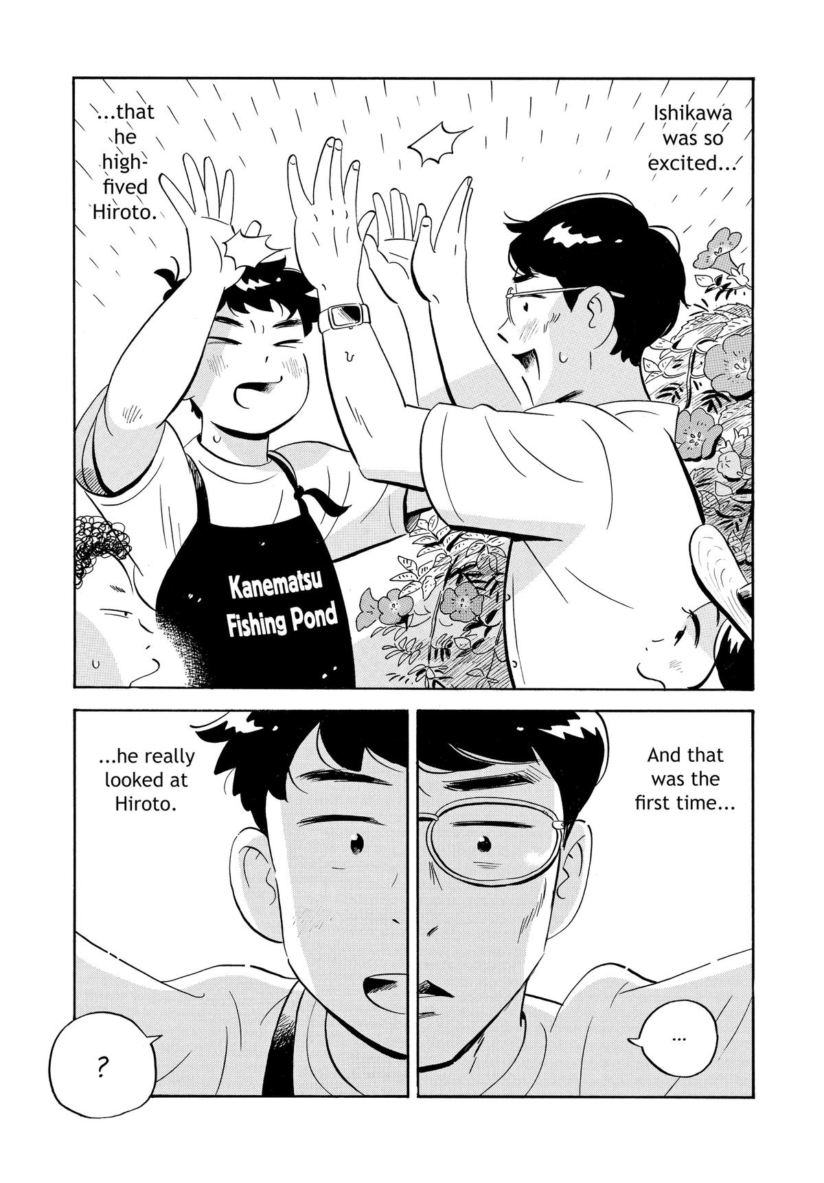 Read Hirayasumi EN Manga Online