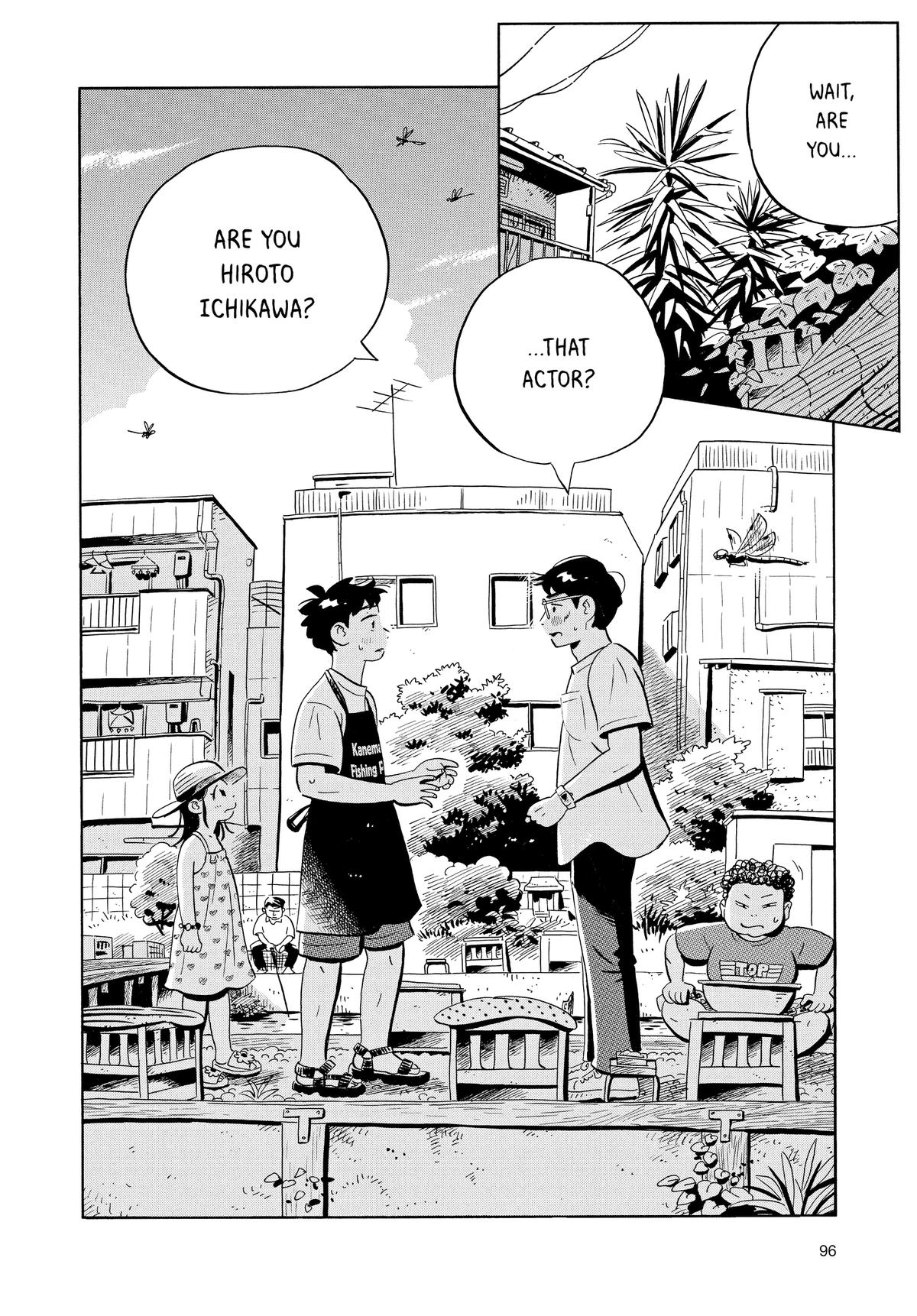 Read Hirayasumi EN Manga Online