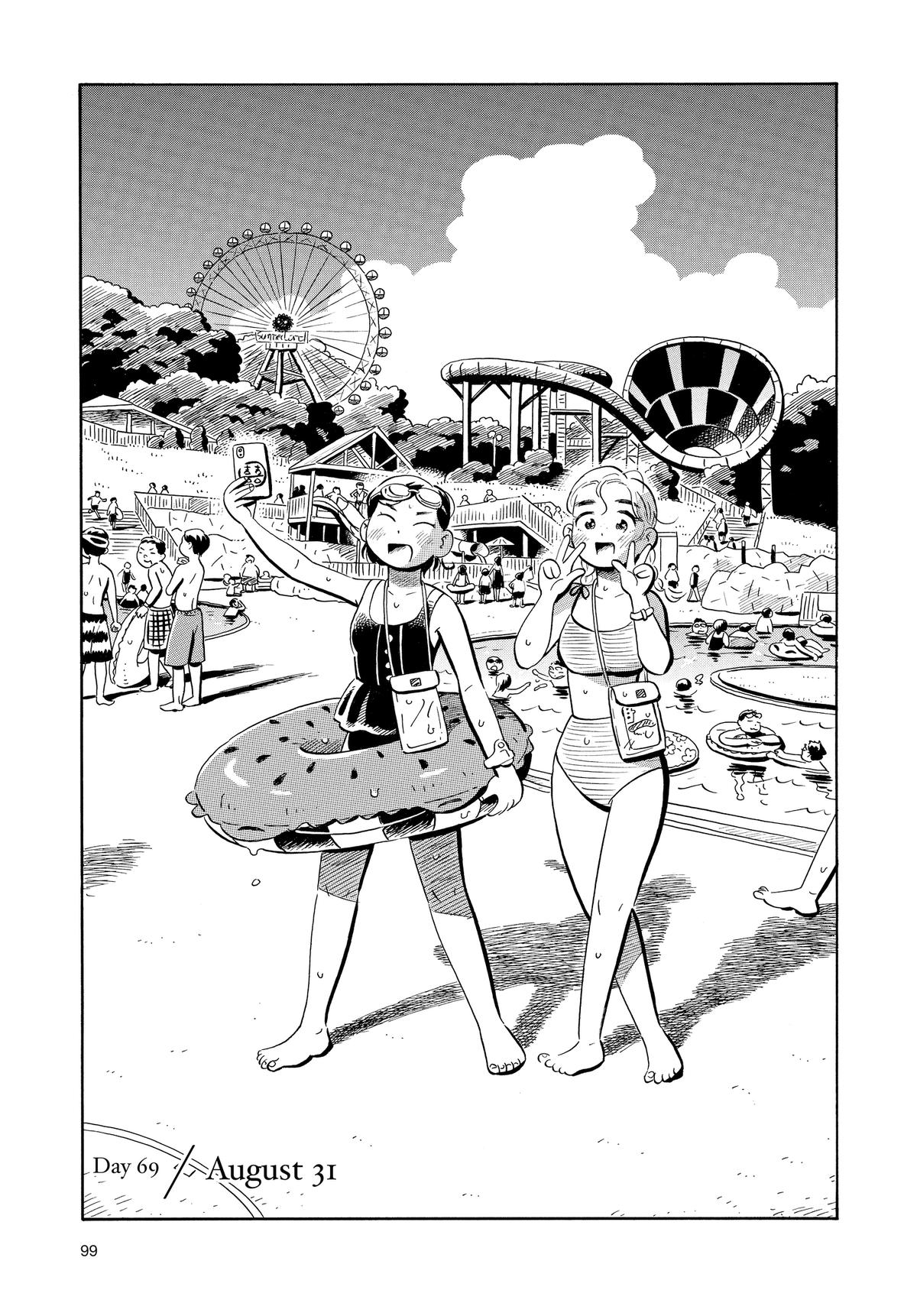 Read Hirayasumi EN Manga Online