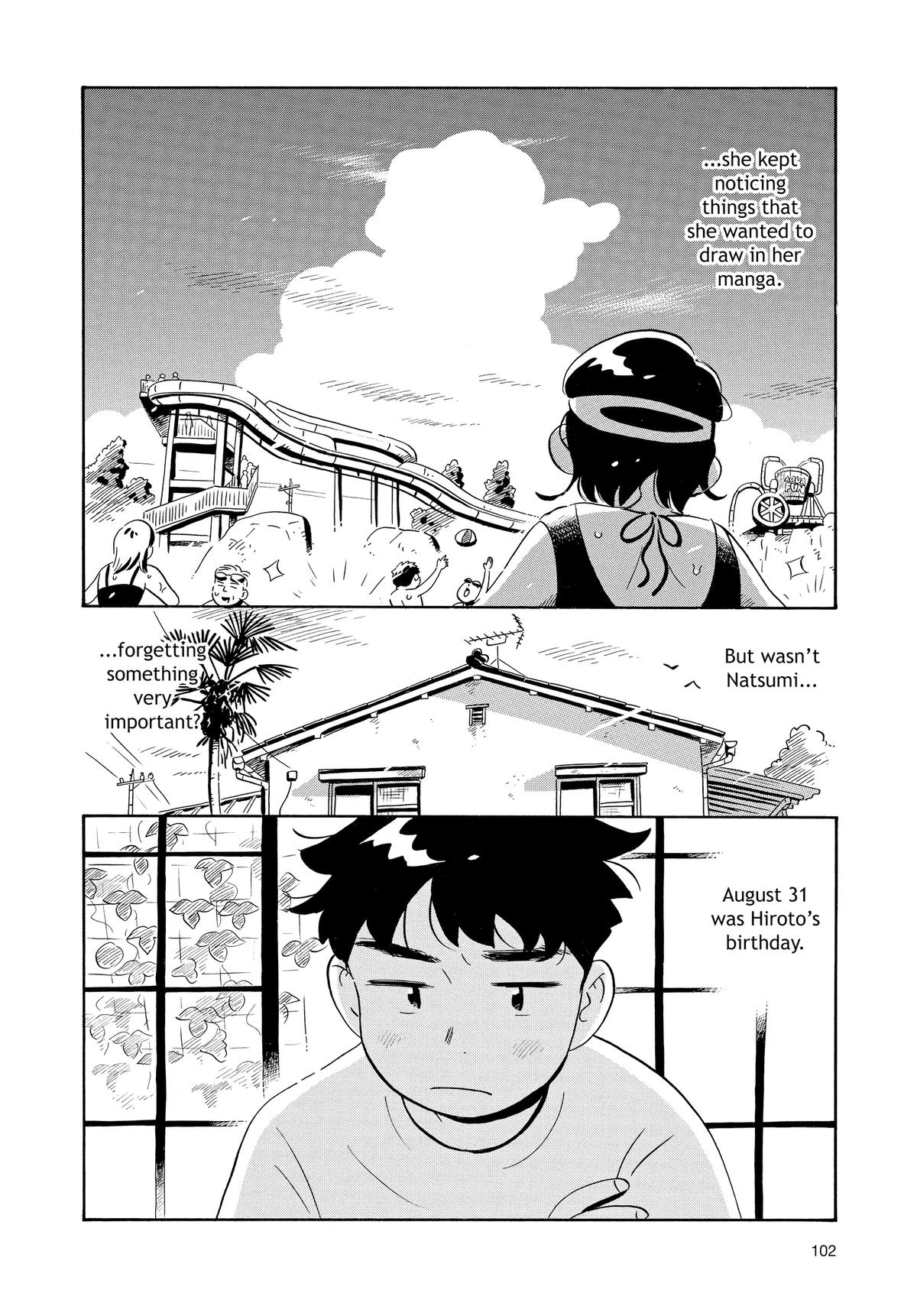 Read Hirayasumi EN Manga Online