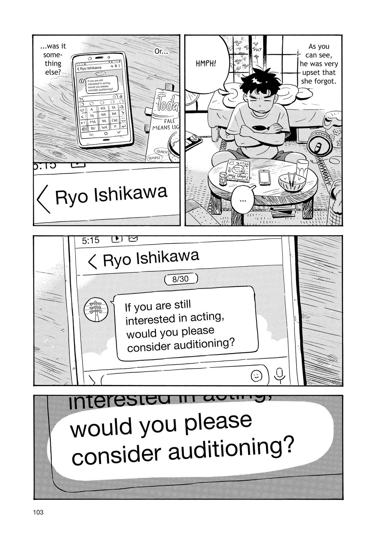 Read Hirayasumi EN Manga Online