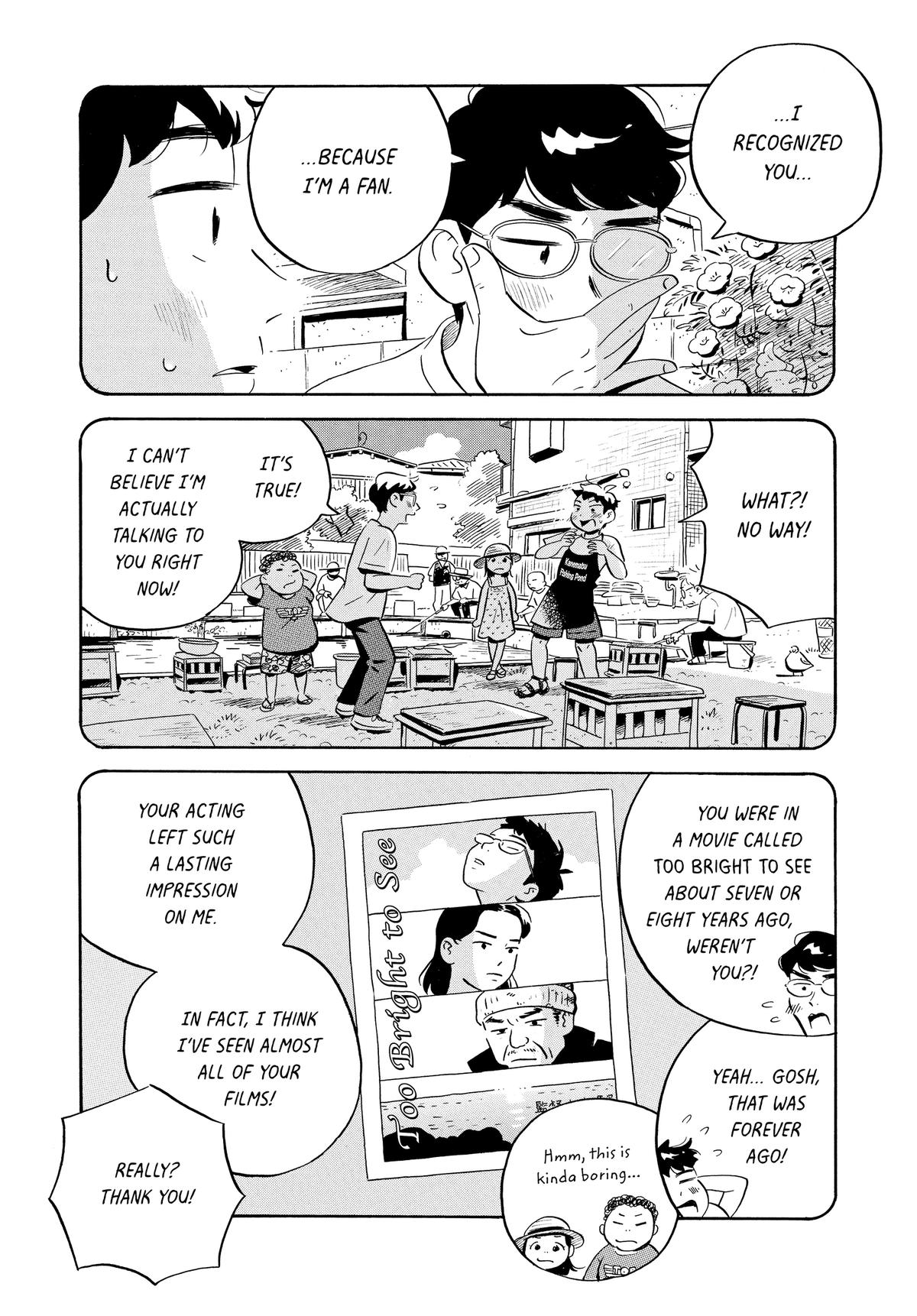 Read Hirayasumi EN Manga Online