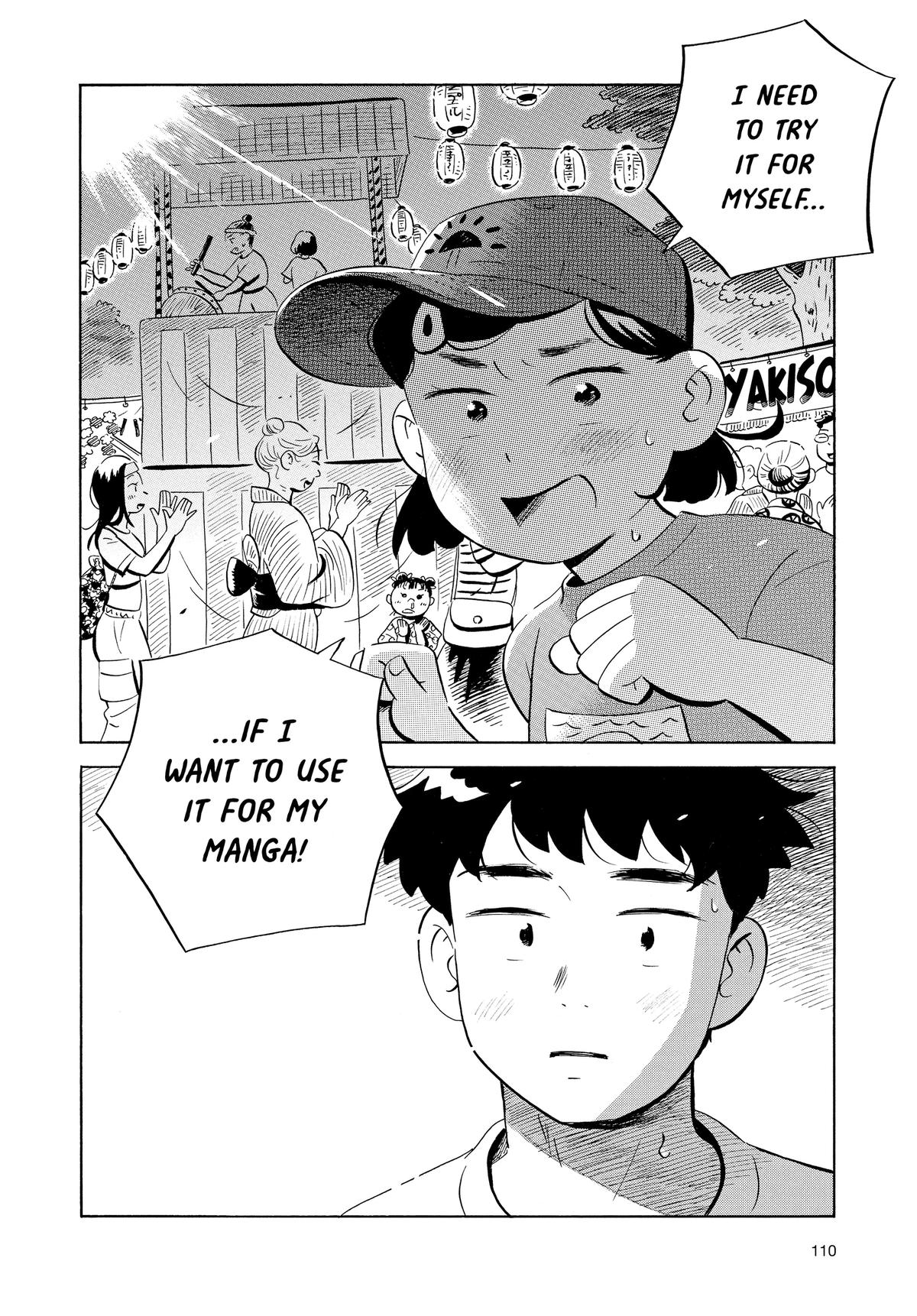 Read Hirayasumi EN Manga Online