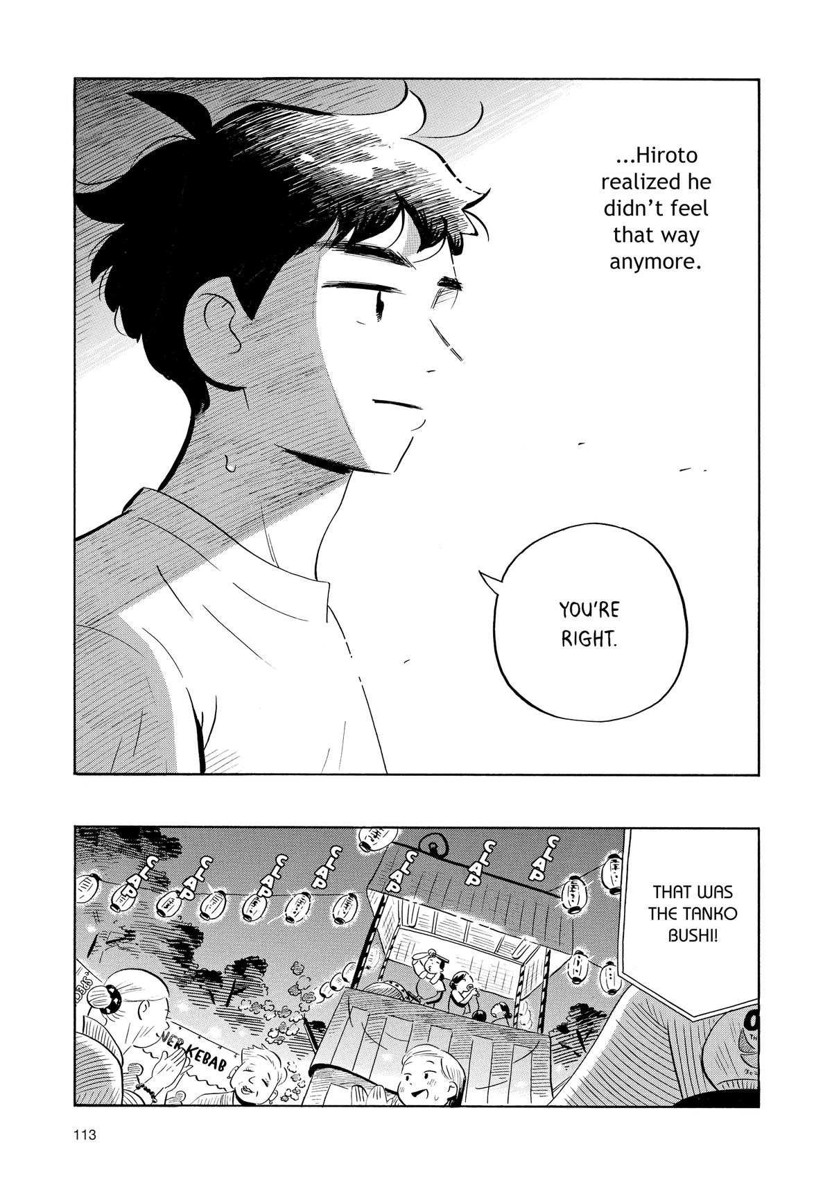 Read Hirayasumi EN Manga Online