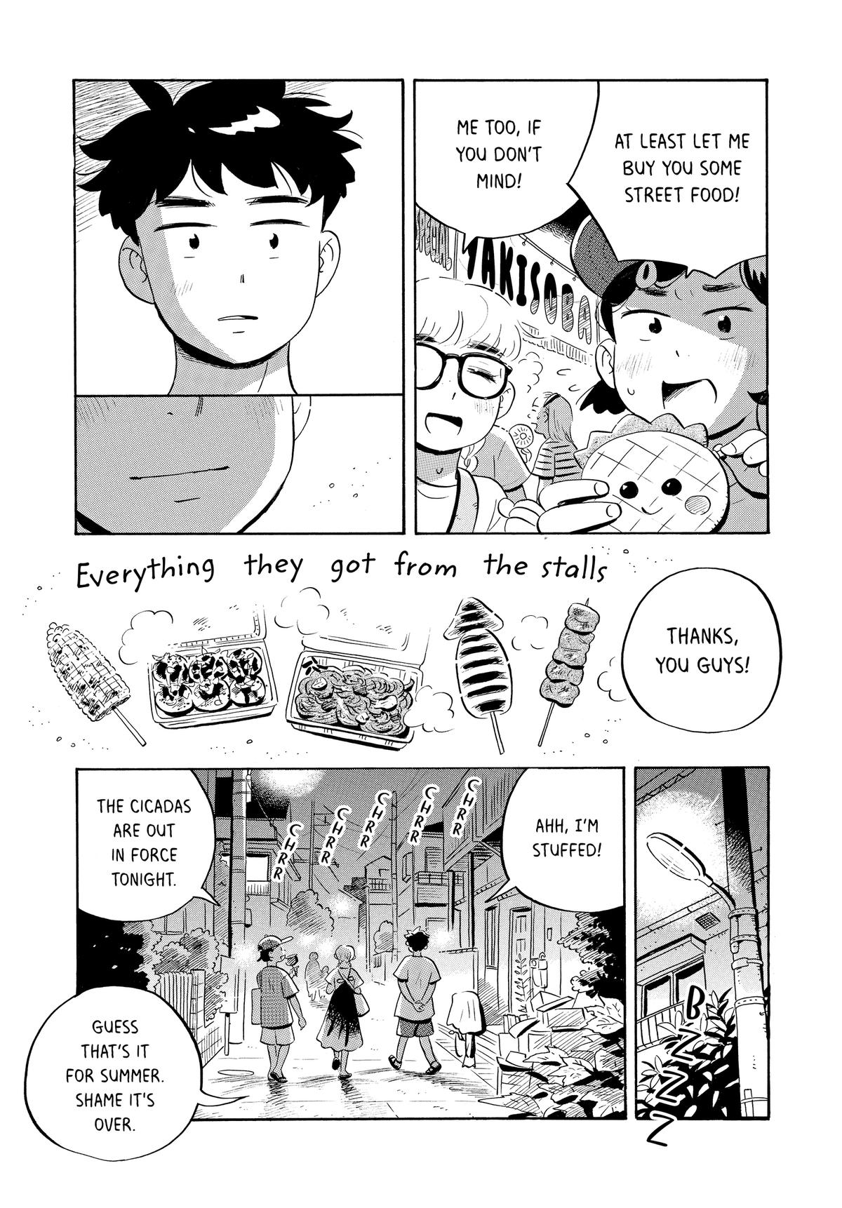 Read Hirayasumi EN Manga Online