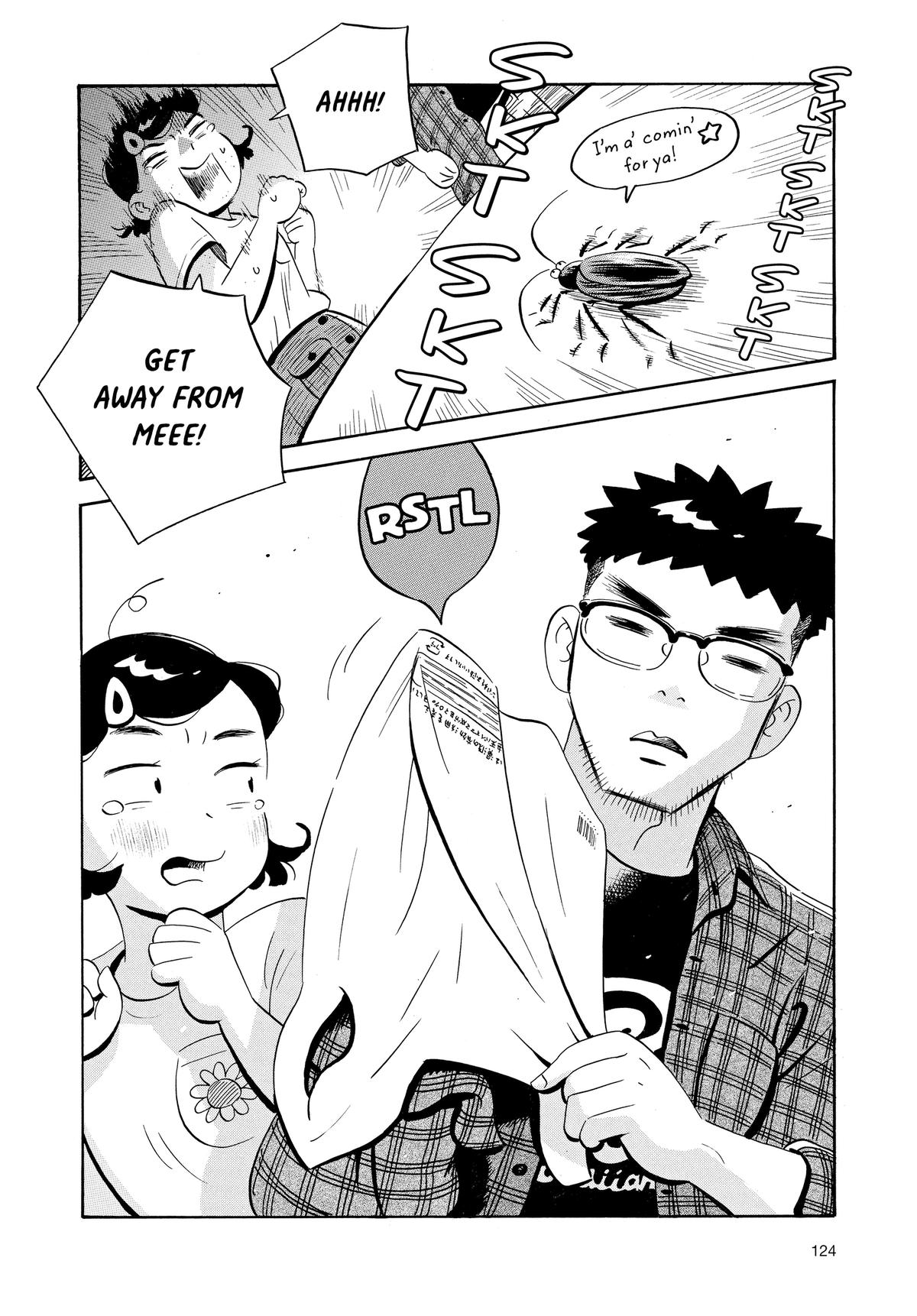 Read Hirayasumi EN Manga Online