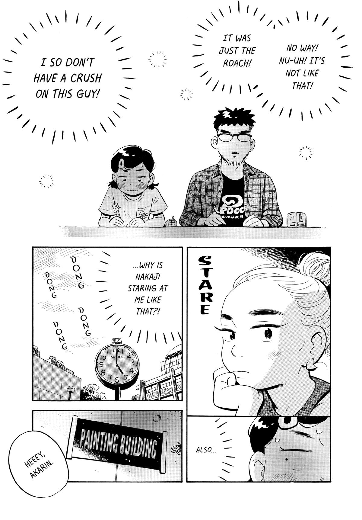 Read Hirayasumi EN Manga Online