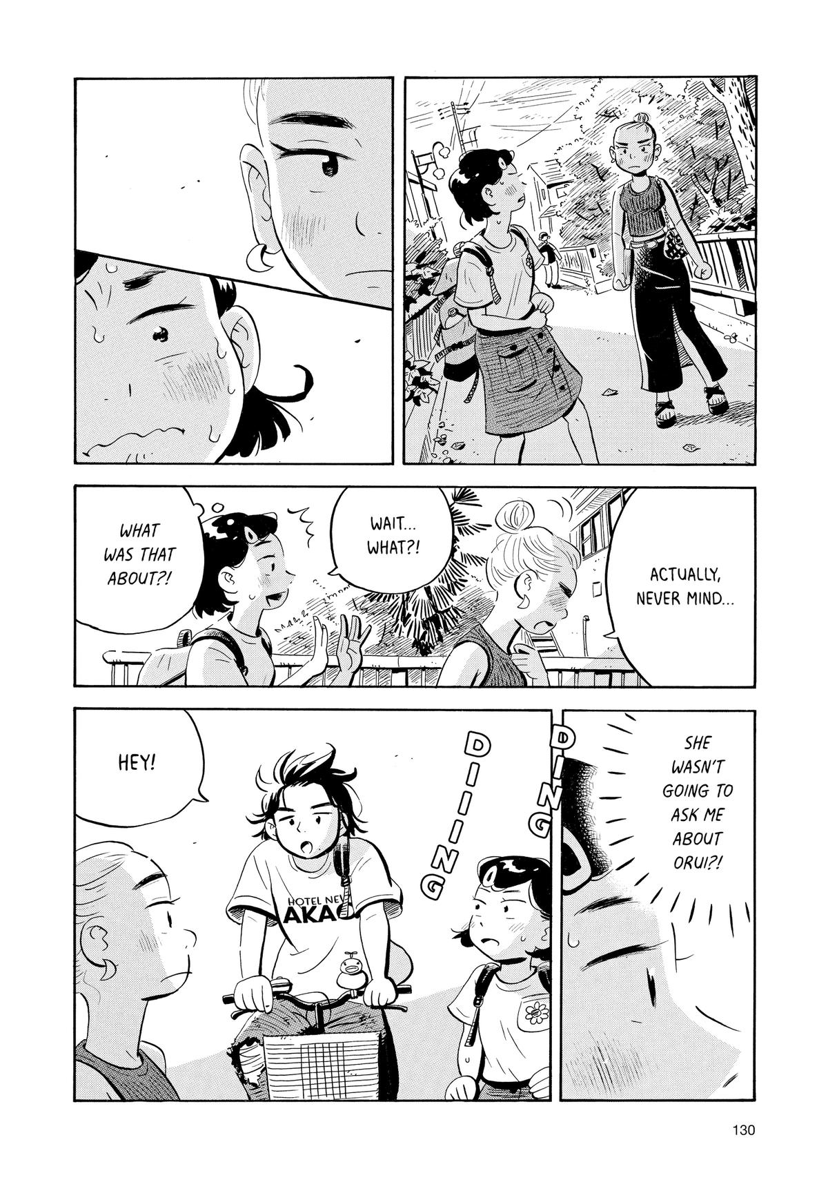 Read Hirayasumi EN Manga Online