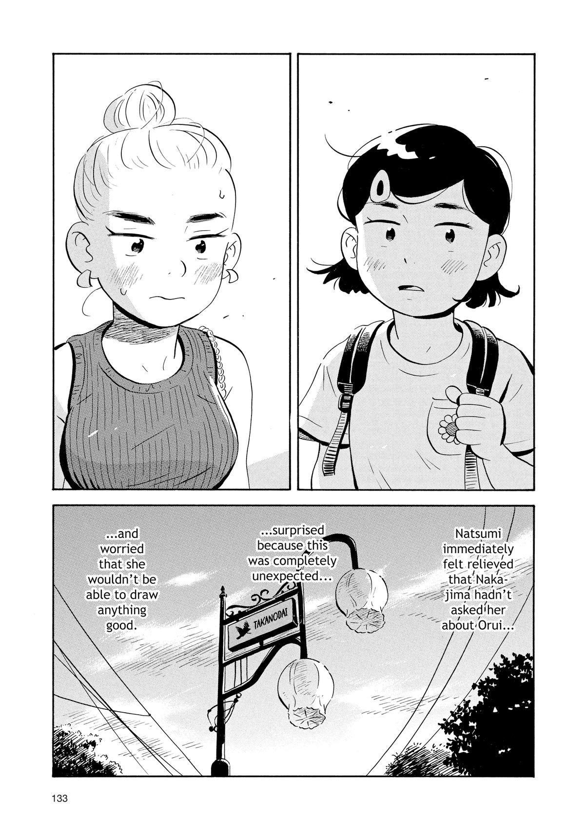 Read Hirayasumi EN Manga Online