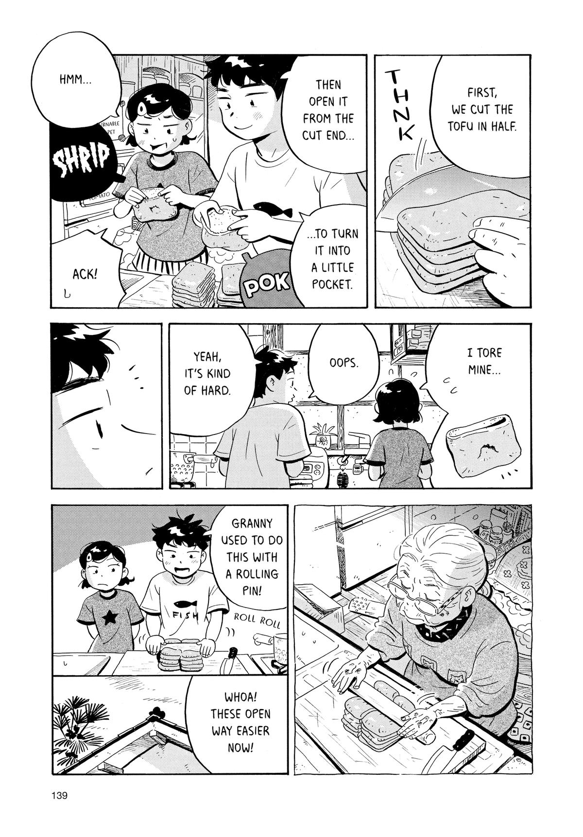 Read Hirayasumi EN Manga Online