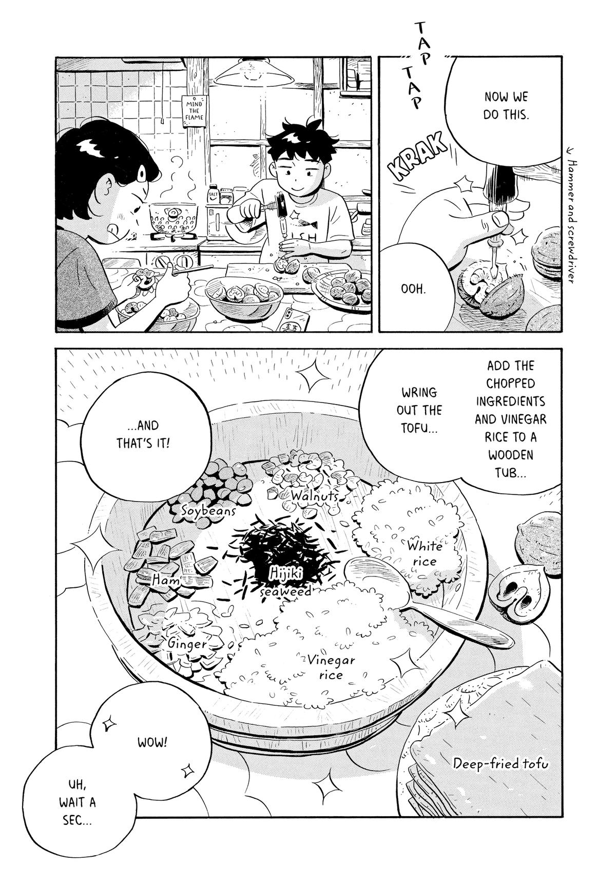 Read Hirayasumi EN Manga Online